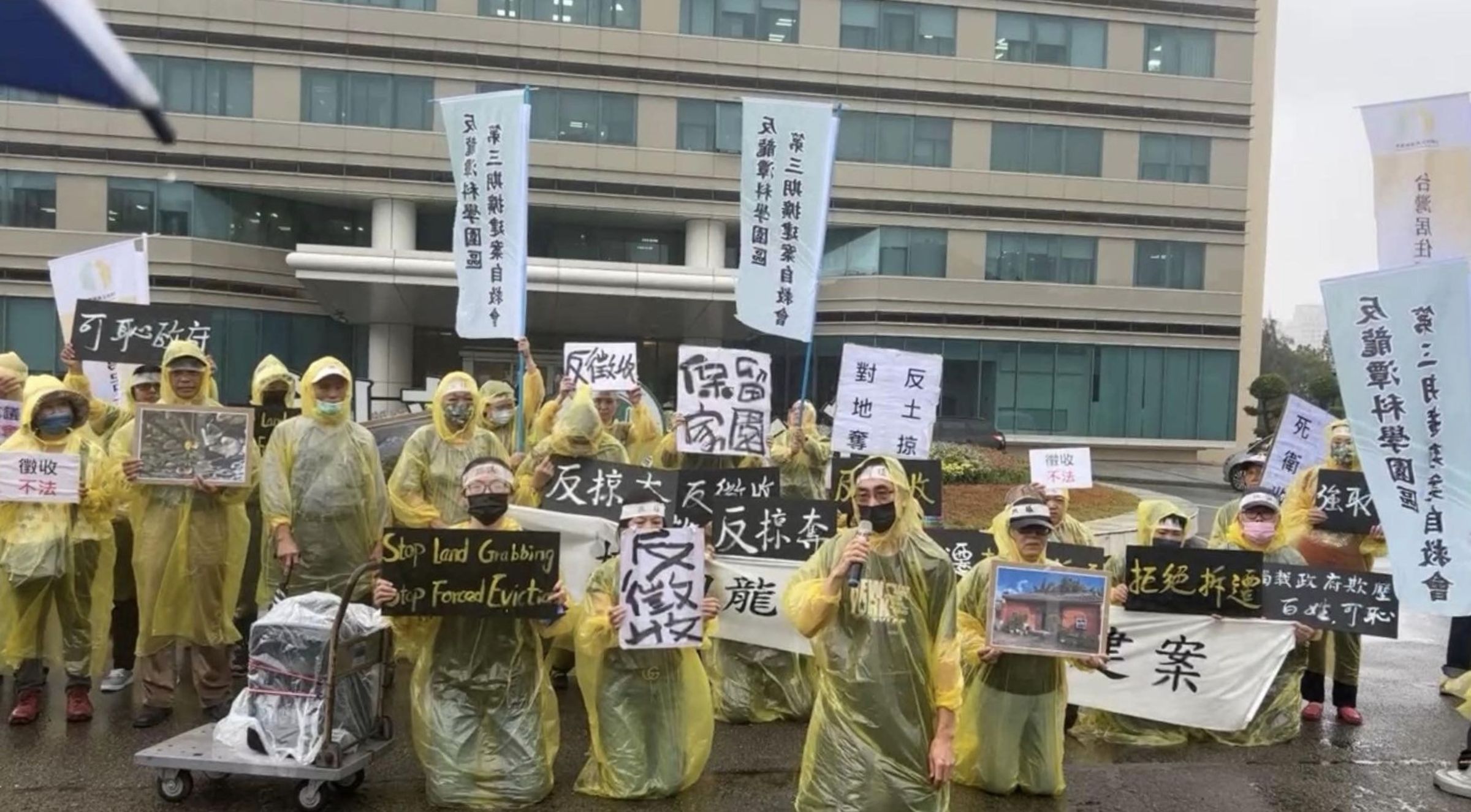 龍科當地居民強烈抗議台積電進駐計畫。(翻攝自反龍潭科學園區第三期擴建案自救會 )