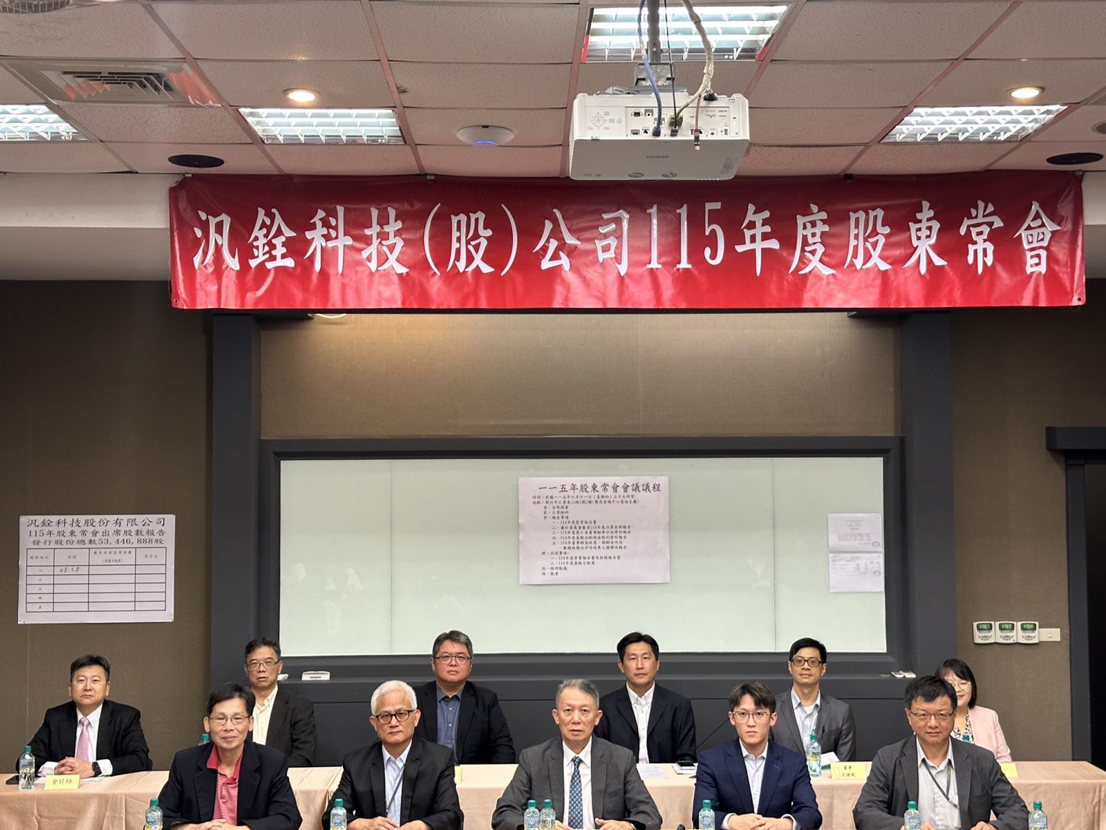 瞄準AI光通訊需求 汎銓矽光子設備9月定型