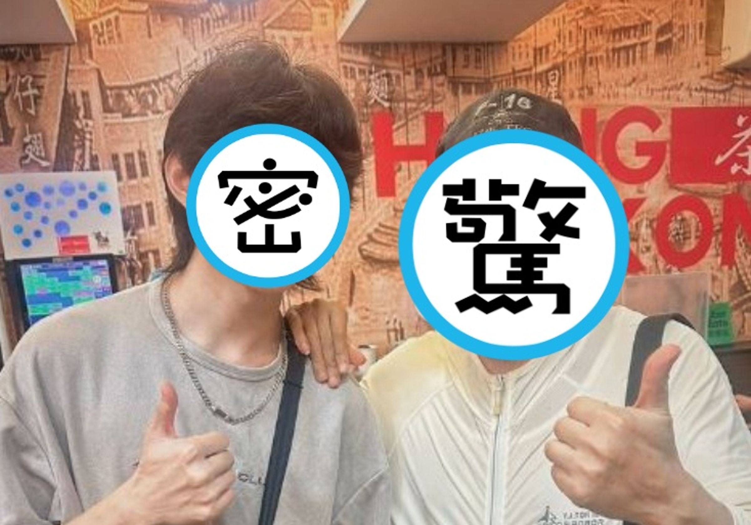 《超級紅人榜》冠軍男星日前在東區商圈用餐時,意外巧遇已淡出演藝圈多年的綜藝大哥大張菲。(翻攝自臉書)