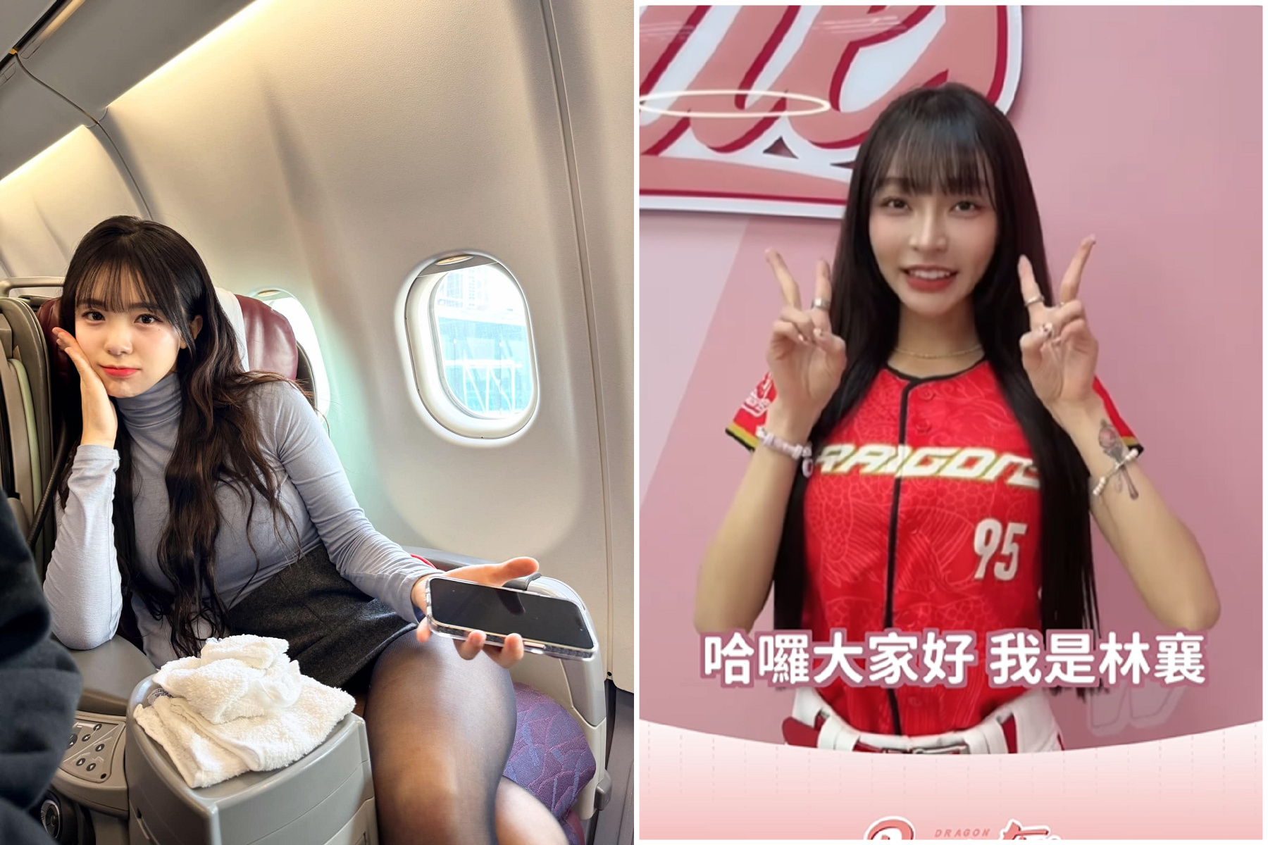 李多慧又要跟林襄合體啦！確定加盟味全龍。（翻自臉書+IG）