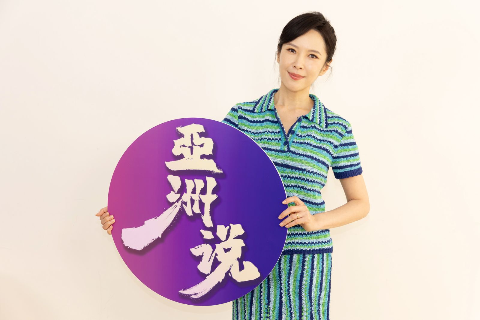 楊銘威方志友離婚震撼天心!
結婚10年夫妻相處靠「有話聊就有希望」