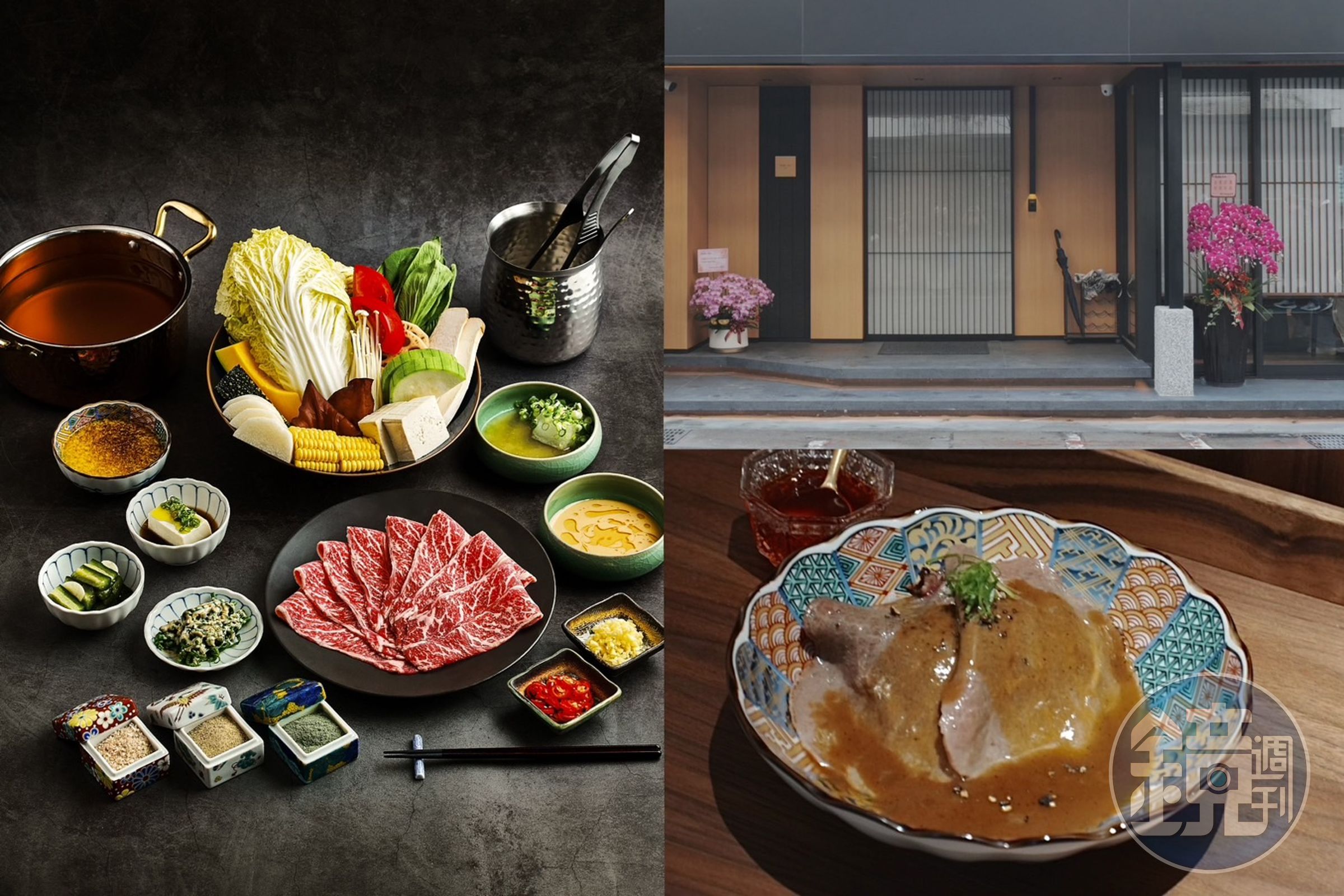 台北東區又有火鍋店新開幕!「SHABU ZEN」以西餐調味手法與邏輯打造「風味優先」的精緻火鍋品牌。