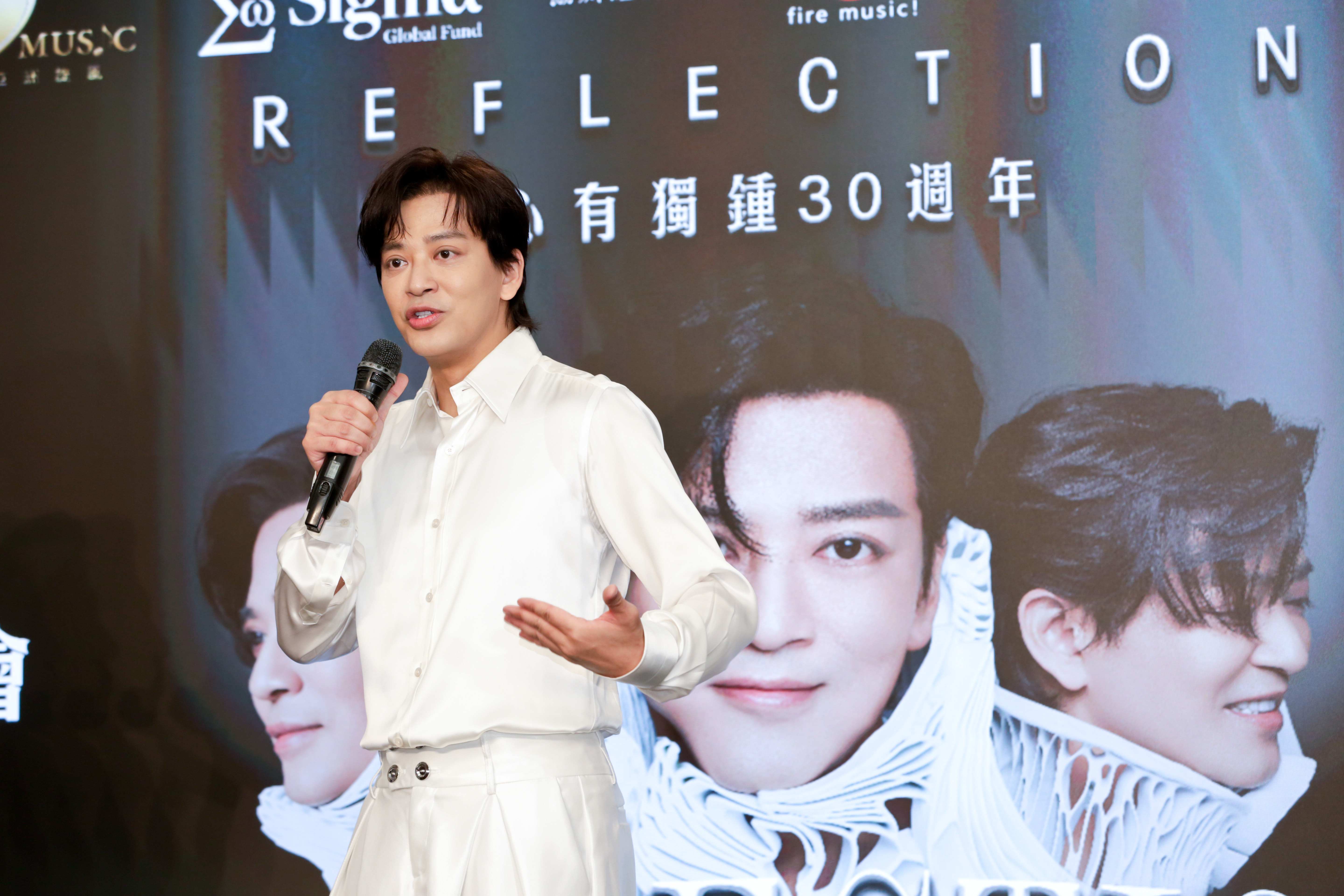 陳曉東宣布將於9月28日首攻台北小巨蛋舉辦《REFLECTION心有獨鍾30週年》演唱會。