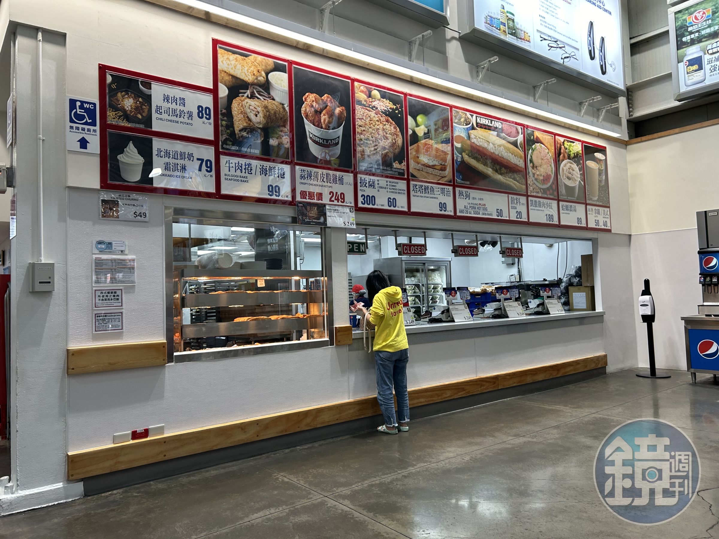 好市多(Costco)熟食區擁有不少經典美食。(資料照)