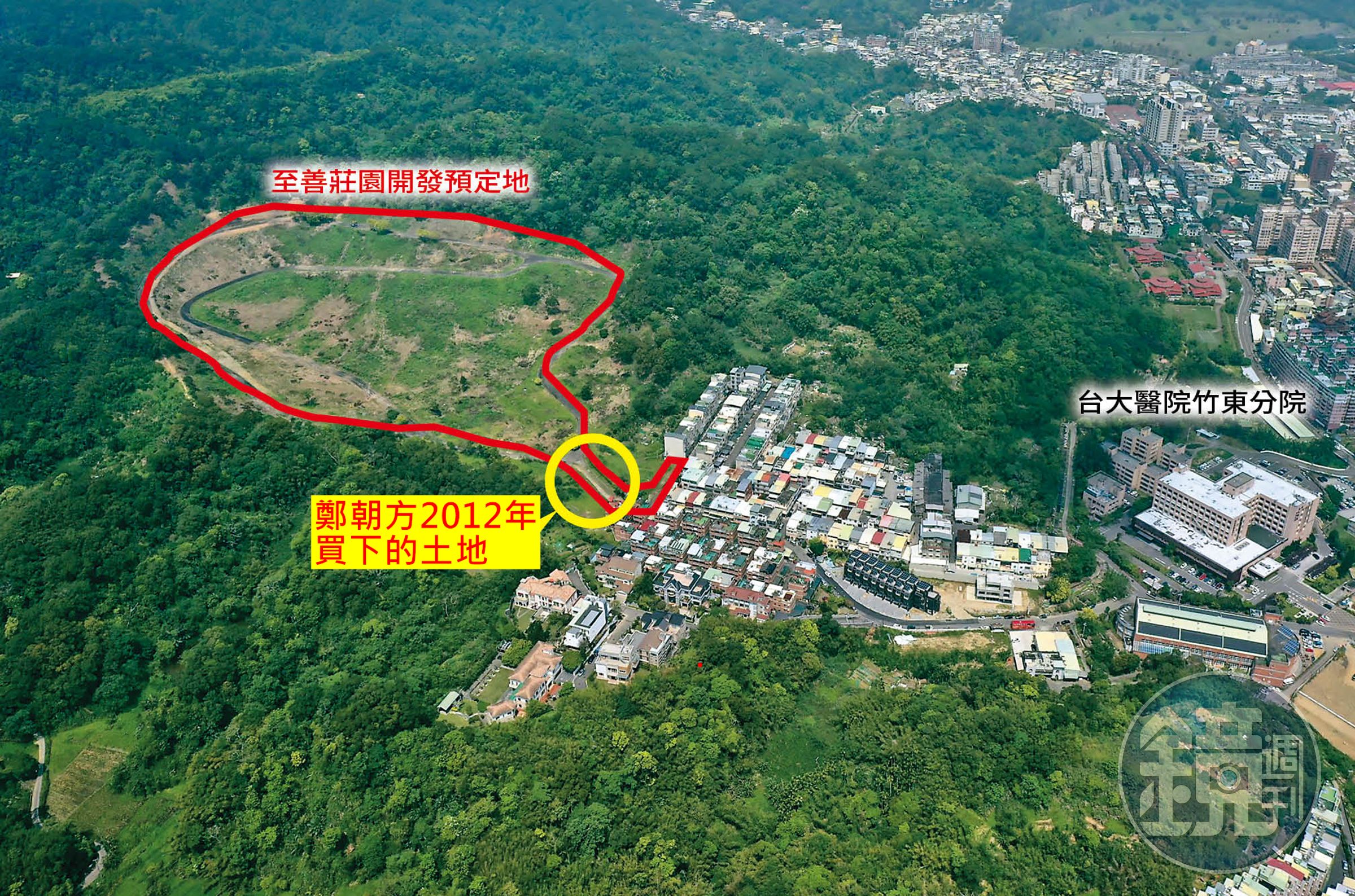 竹東「至善莊園」開發案占地逾5萬坪,3面環山又鄰近醫院。(讀者提供)