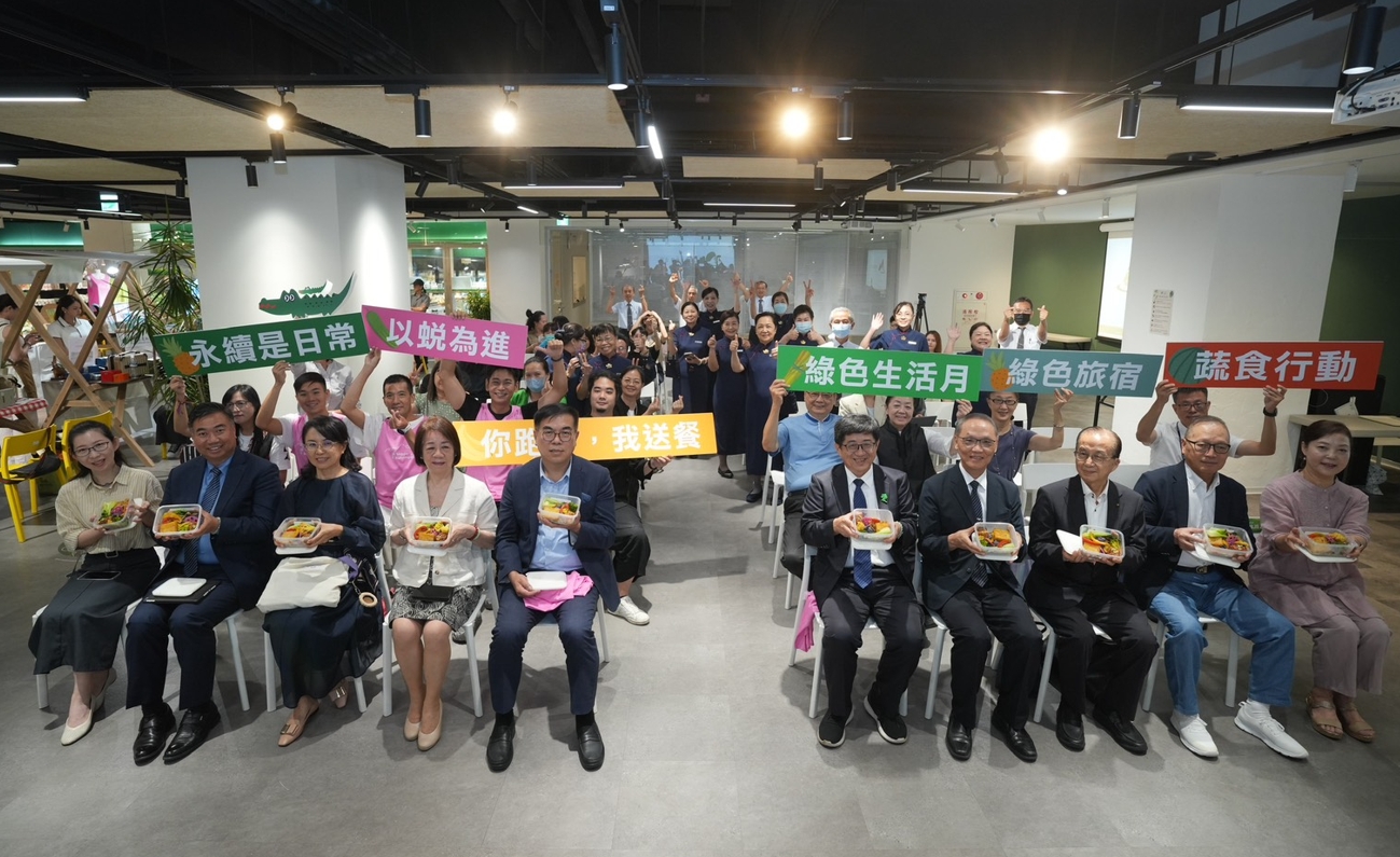 《你跑步,我送餐》蔬食公益計畫,目標在一年內送出一萬份營養蔬食便當。(花蓮縣政府提供)