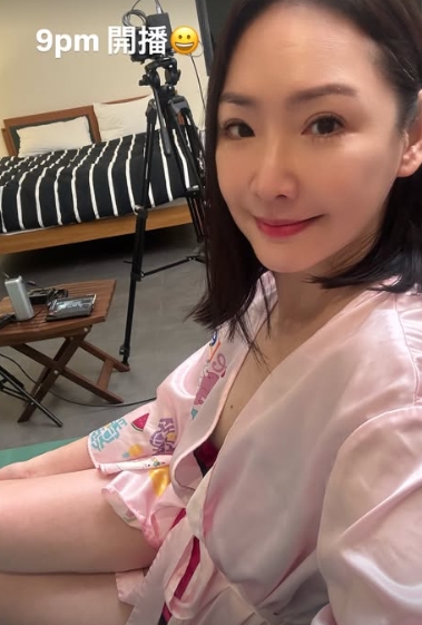 王俐人今天現身SWAG直播。(翻攝自王俐人ig)