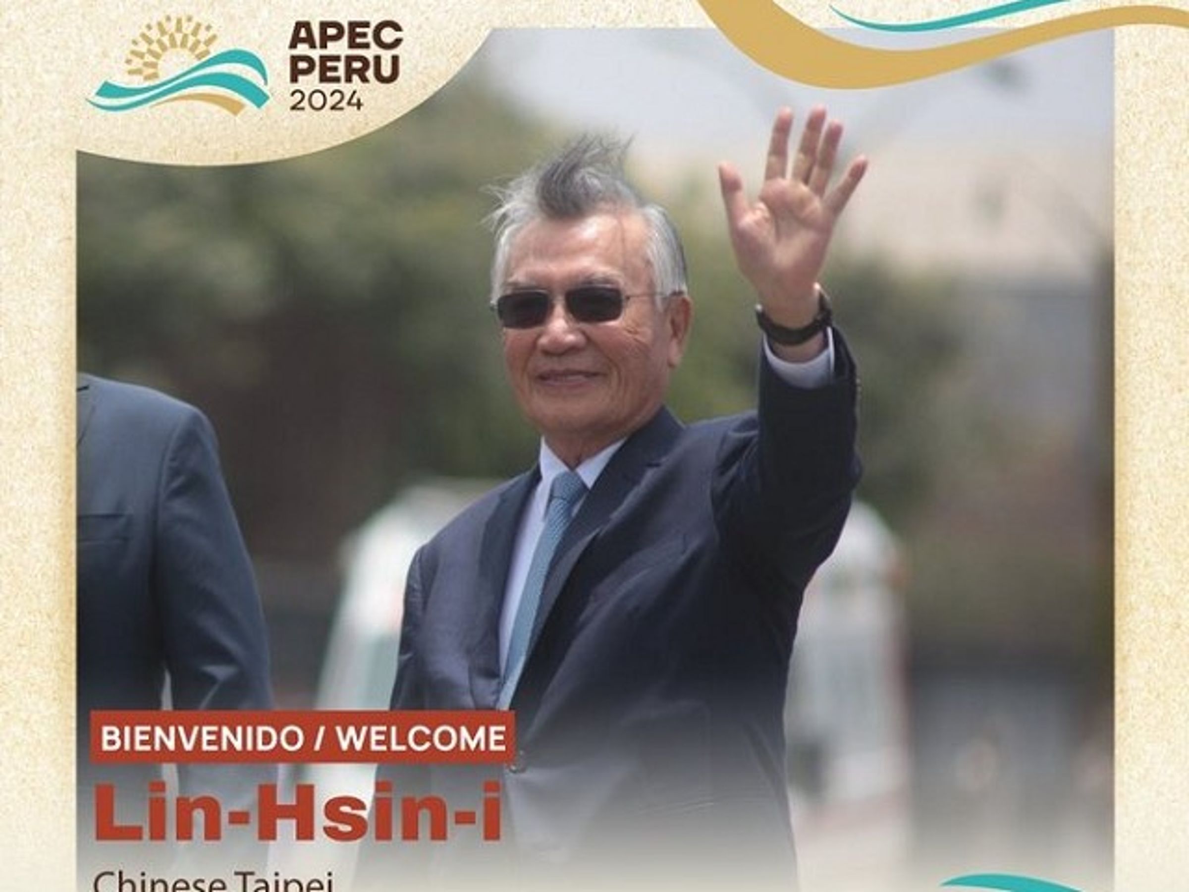 總統府資政林信義這次代表台灣出席會議。（翻自APEC秘魯X平台）