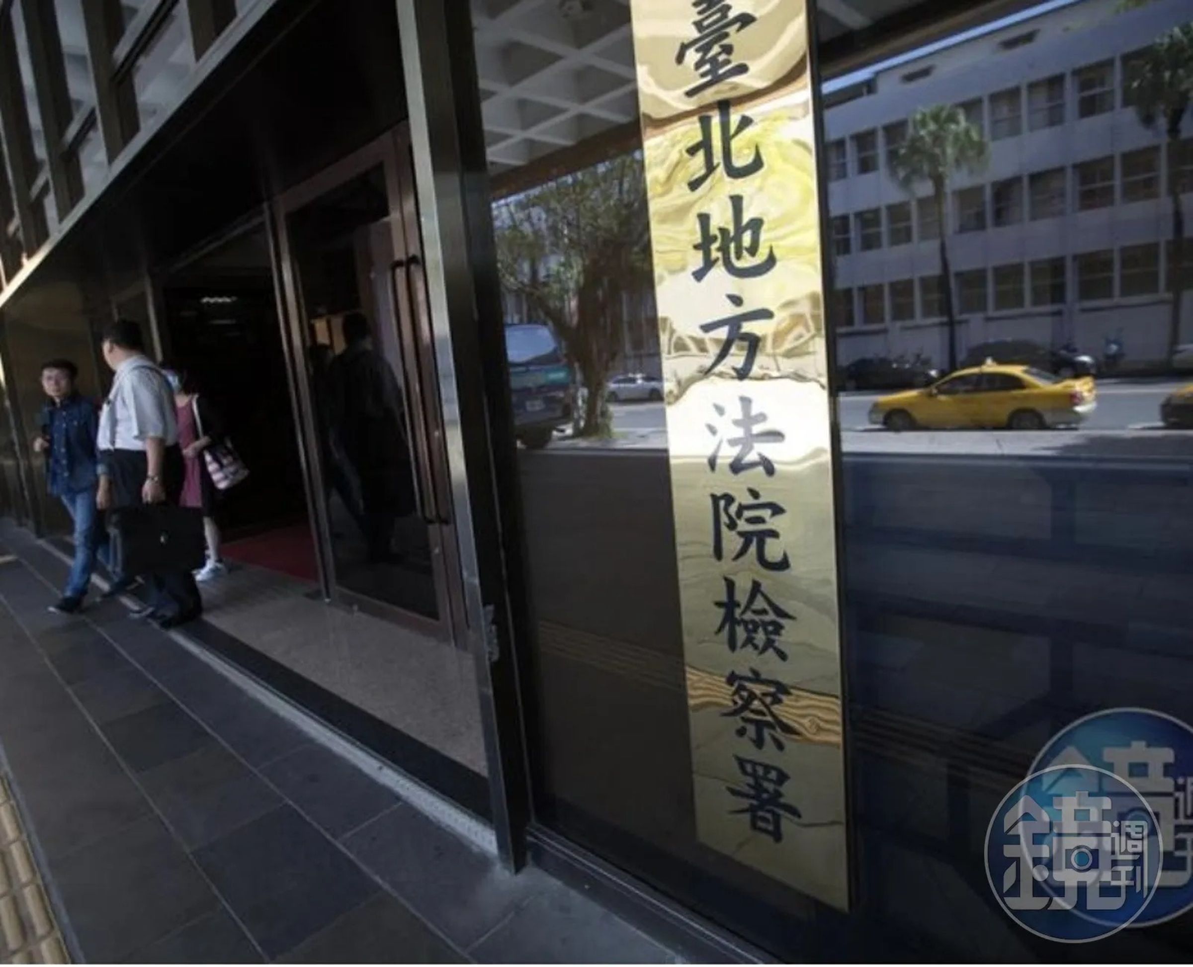 兆富公司母公司旭暉金融集團,2間在台子公司涉嫌違法吸金,台北地檢署兵分18路展開搜索、約談。(本刊資料照)