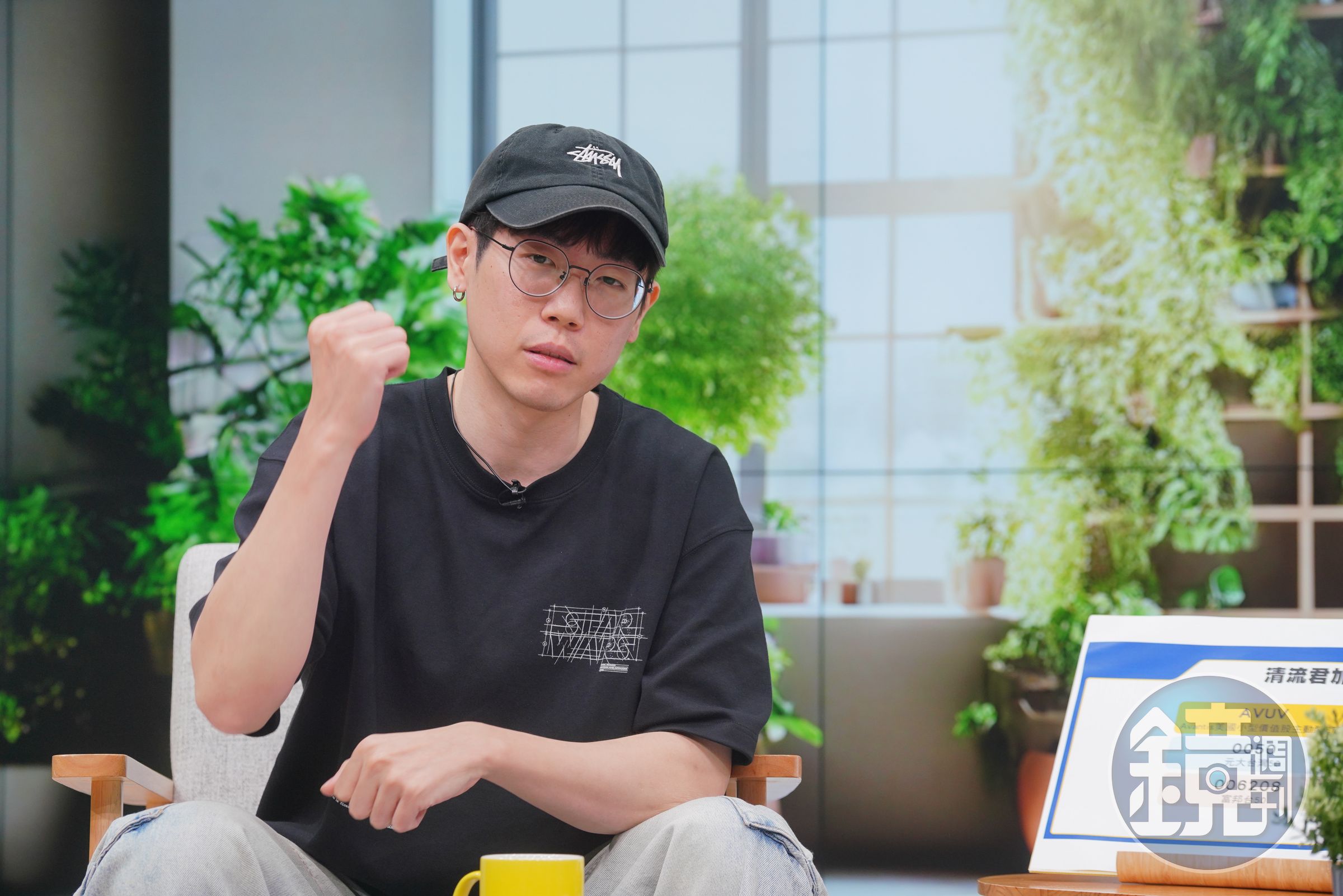 清流君表示，今年投資重點在全球分散，資金切勿重押美國科技股。