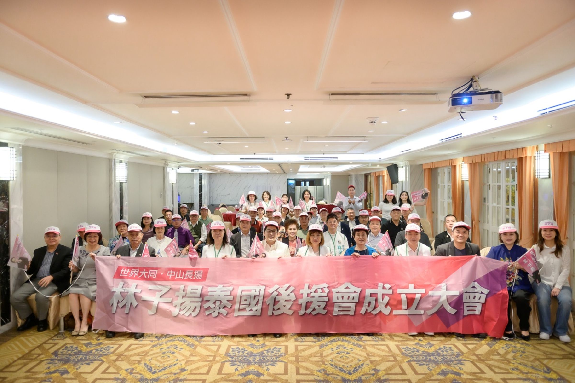 林子揚提出「世界大同,中山長揚」的競選理念,讓台北成為一個兼具國際觀與人情味的家園。(翻攝畫面)