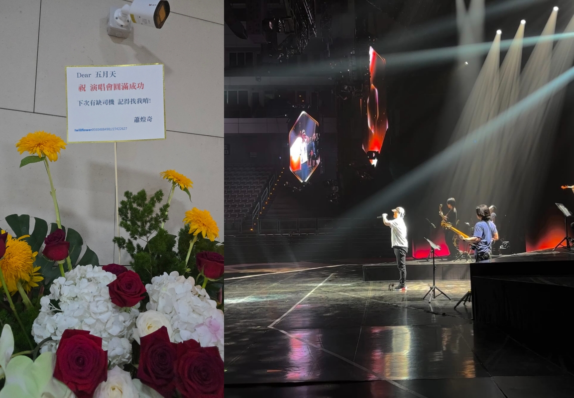 在金曲獎前夜還在彩排的蕭煌奇，向五月天毛遂自薦「有缺司機記得找我。」（右圖翻攝蕭煌奇 Threads）
