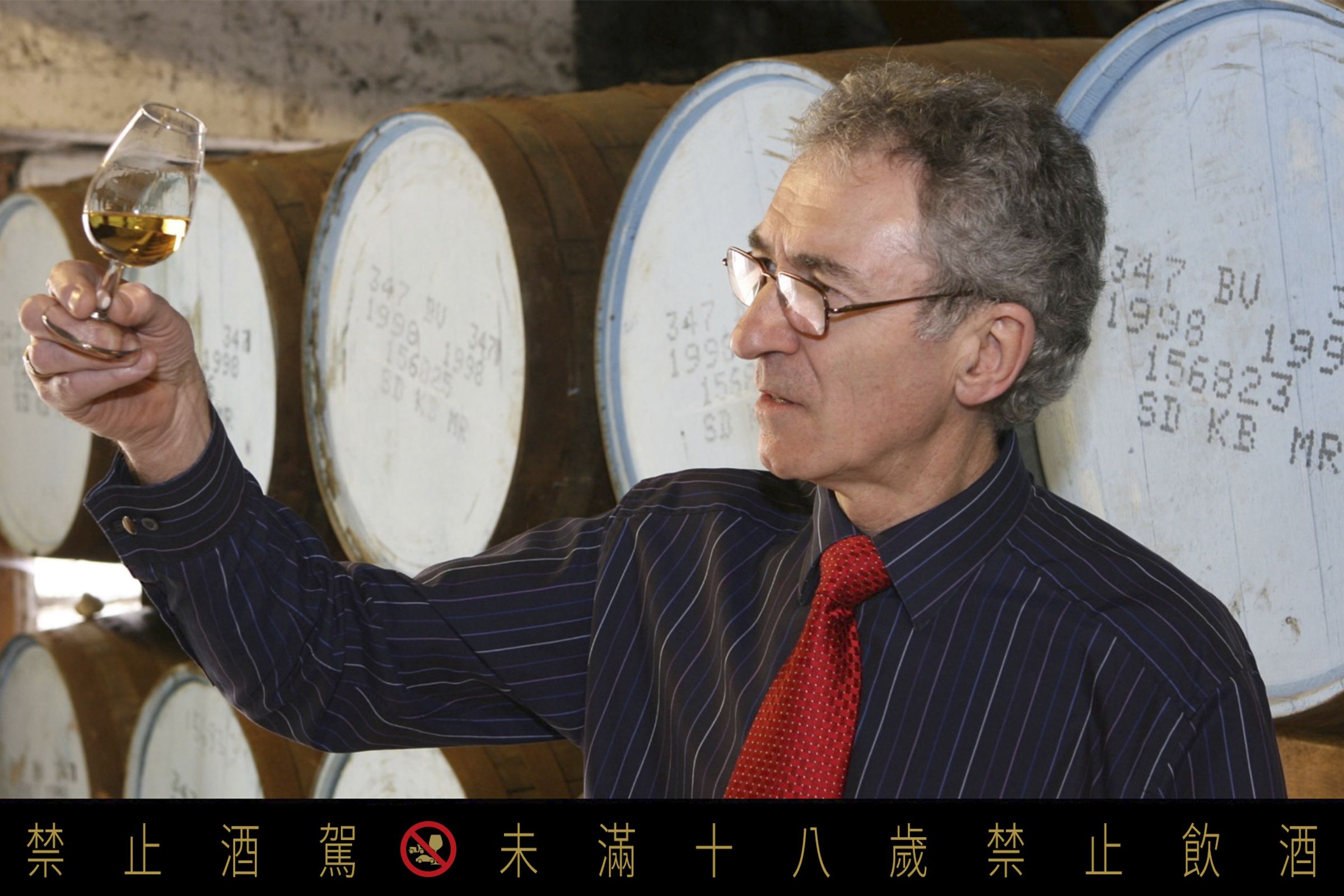 格蘭冠首席釀酒大師Dennis Malcolm在屆齡退休前，一手打造寵獻台灣的「Arboralis雪莉原酒台灣限定版」。