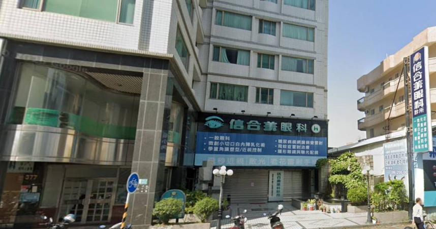 台南眼科診所發生重大工安意外，台南市工務局火速稽查，發現該貨梯並未登記、無列管。（翻攝自Google Map）