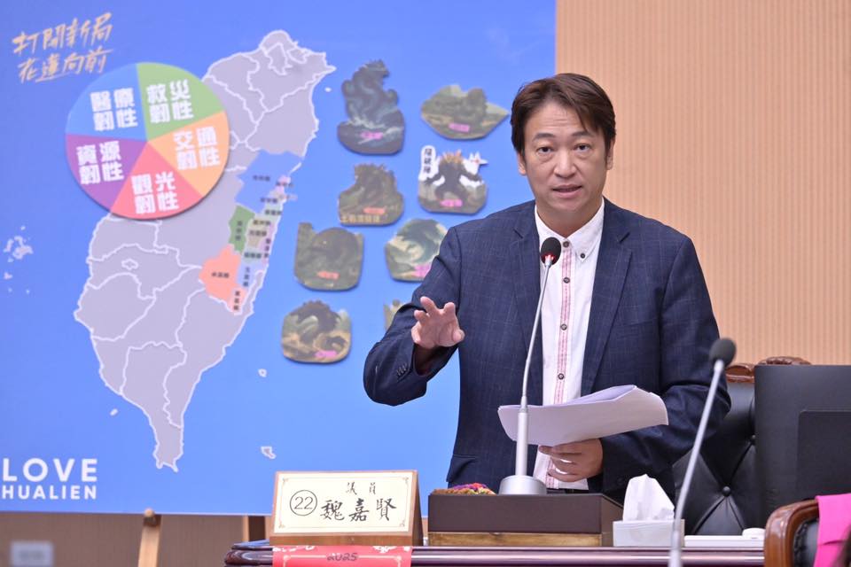 花蓮縣議員魏嘉賢今正式表態投入花蓮縣長選舉。(翻攝自魏嘉賢臉書)