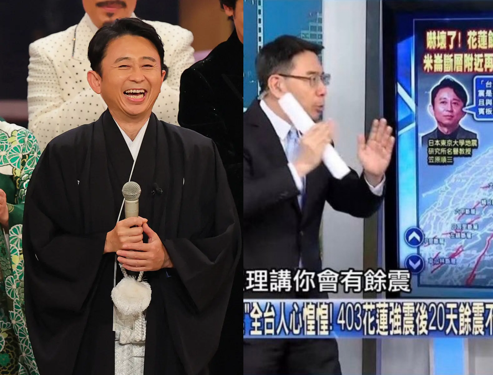 《關鍵時刻》出包，有吉弘行回應了，電視台道歉。（翻攝網路）