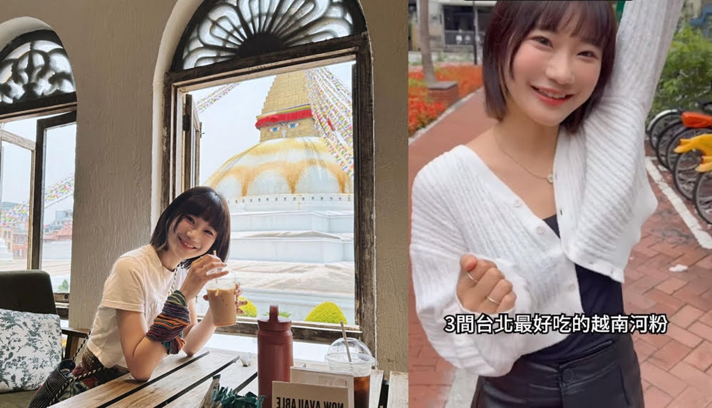 愛莉莎莎在IG推薦「台灣最好吃的三間河粉店」,沒想到竟意外搞出小烏龍。(翻攝IG@goodalicia)