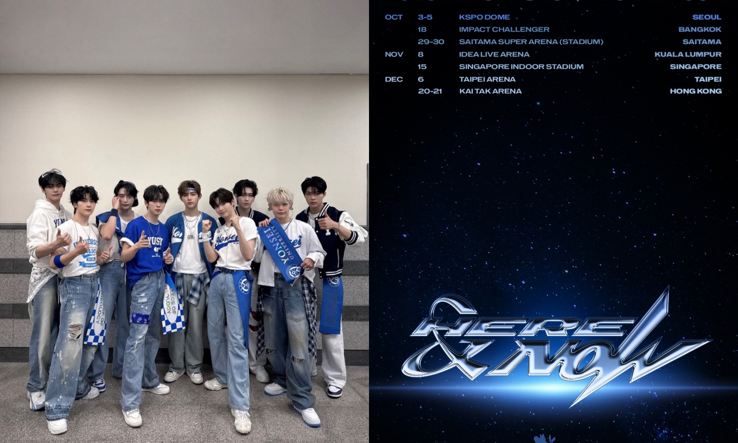 韓國人氣男團ZEROBASEONE將踏上台北小巨蛋舉辦專場演唱會。（翻攝ZEROBASEONE IG）