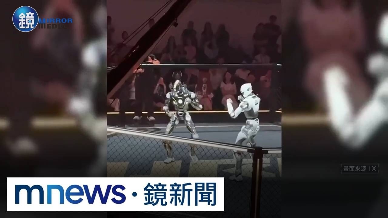 深圳「鋼鐵擂台」 中國人形機器人產品逾全球半數|鏡週刊X鏡新聞