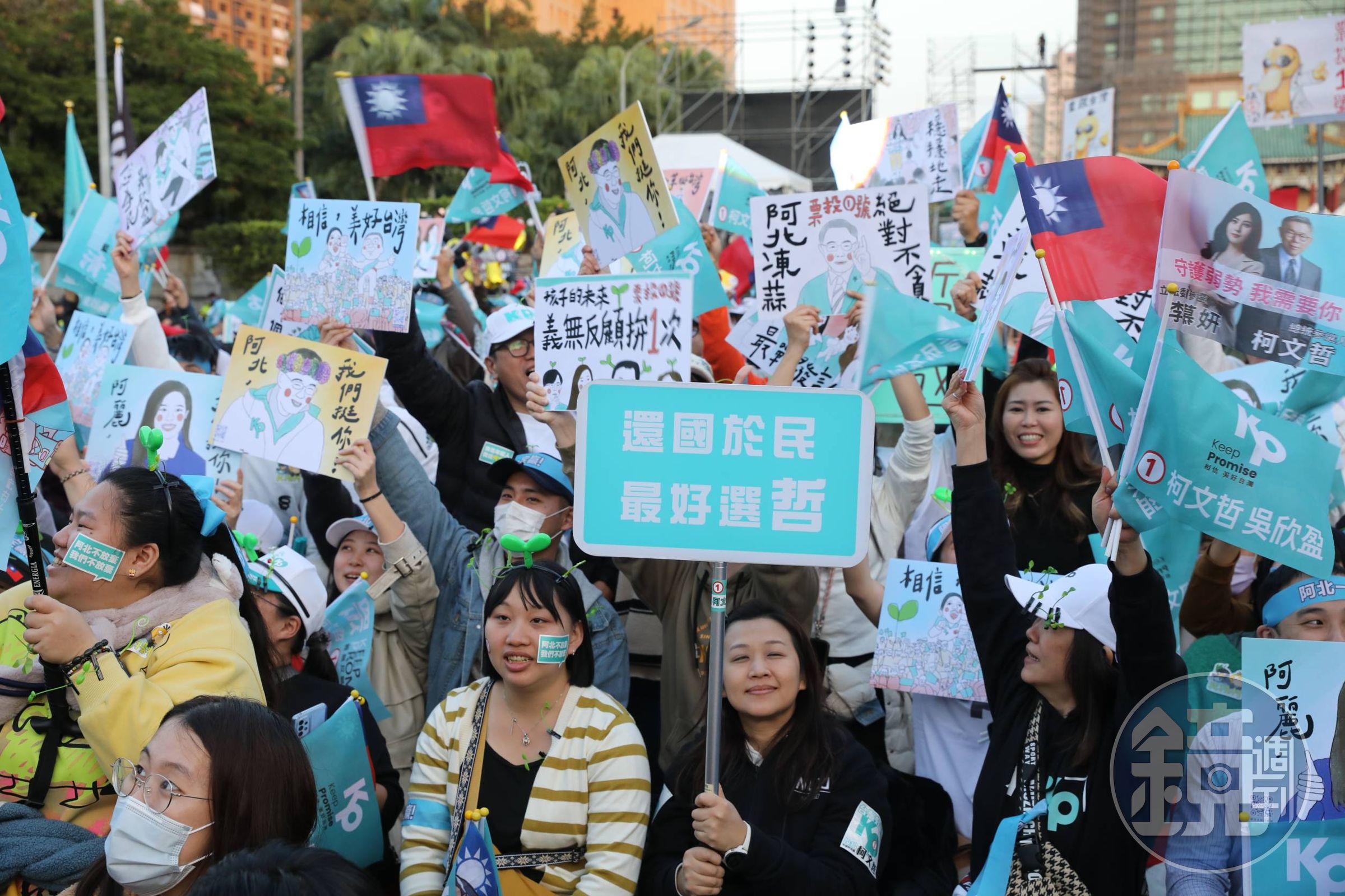 柯文哲支持者多為年輕人。（本刊資料照）