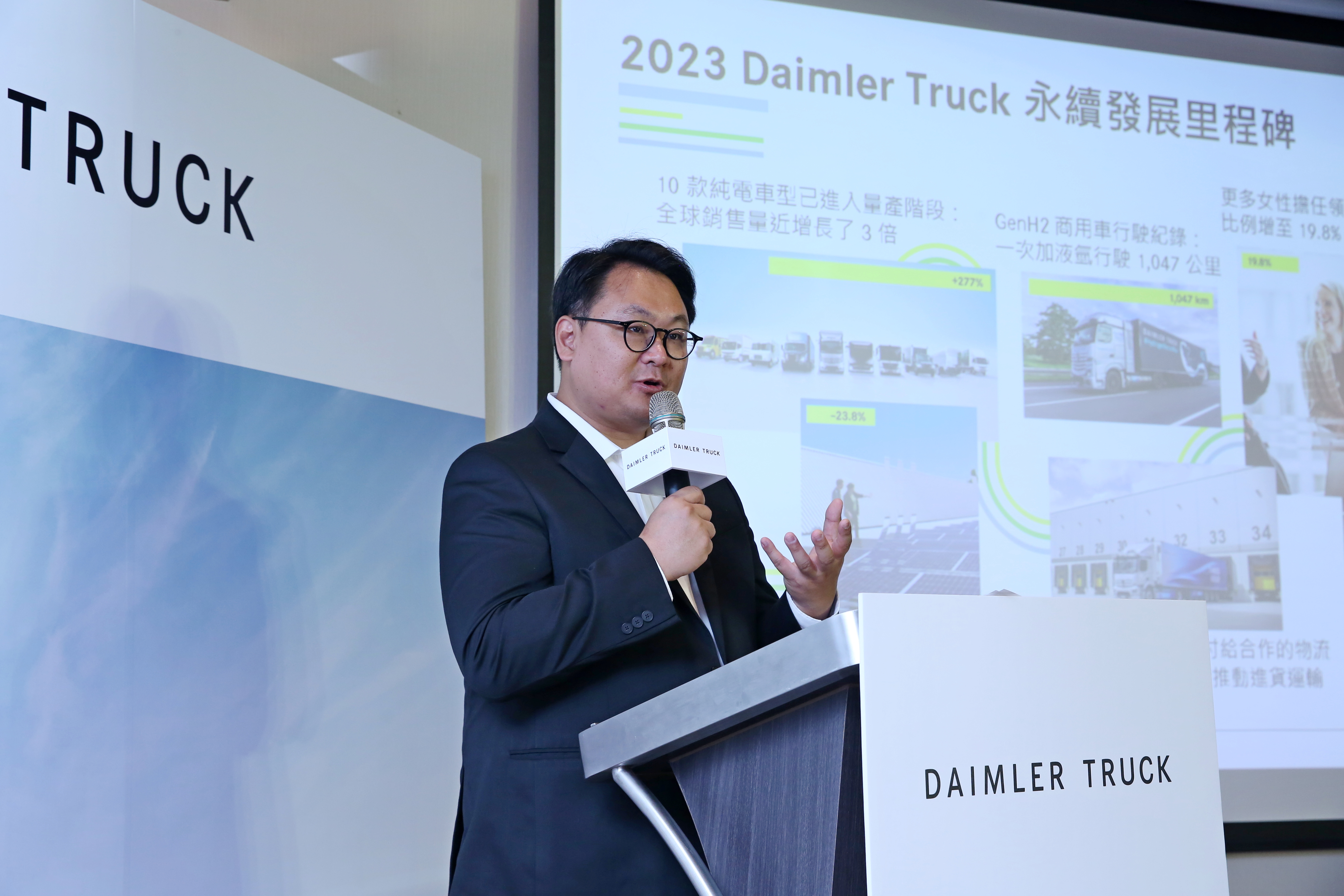 台灣戴姆勒亞洲商車執行長朴正祐預告6月將導入全新純電輕中型貨卡FUSO eCanter登台。