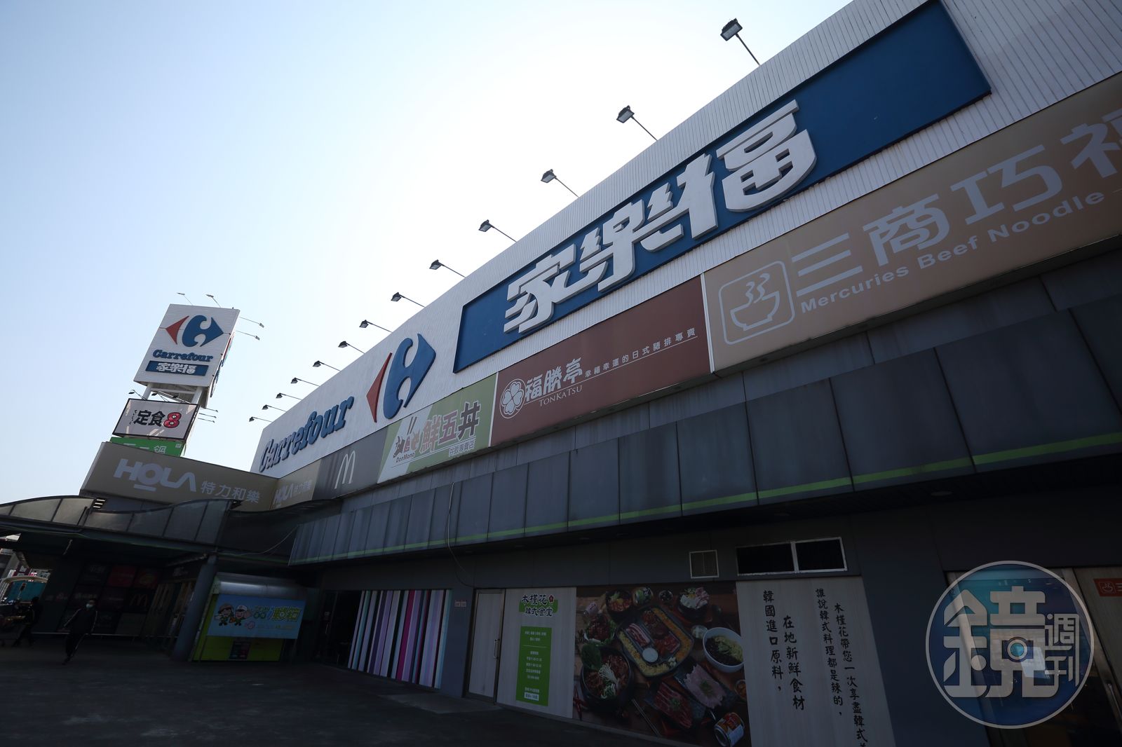 家樂福即將換招牌 分公司新名稱曝光疑「暴雷」!業者回應解答了