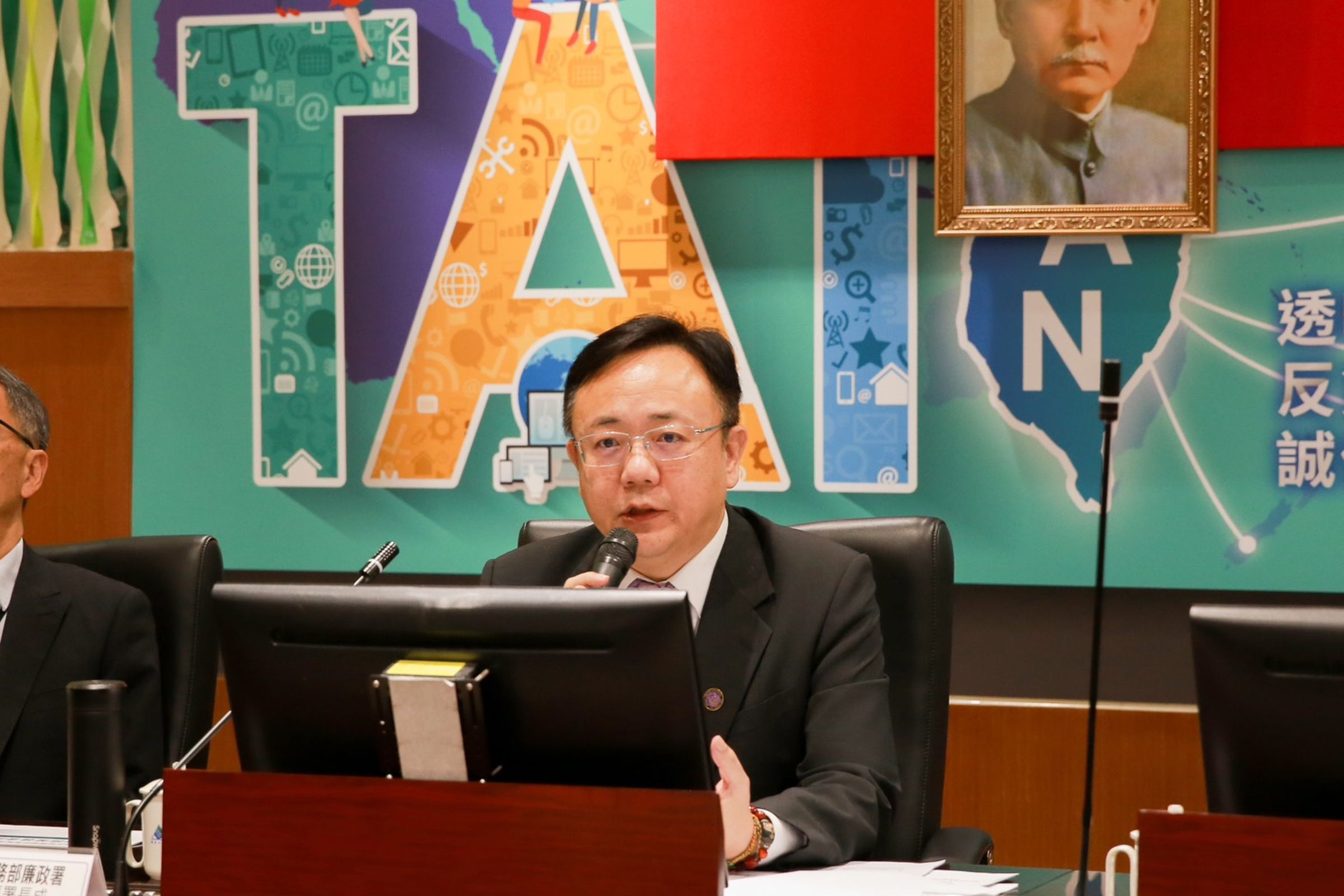 廉政署長馮成期勉全體政風人員以高度使命感與責任感,透過策進會議凝聚政風力量。(廉政署提供)