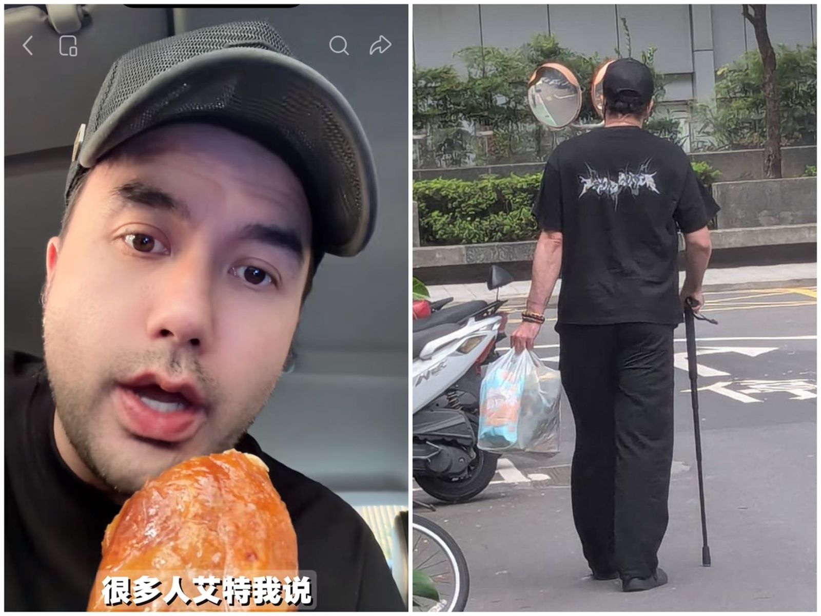 獨家/黃志瑋現身台灣!拄拐杖現身東區
雙腳骨裂韌帶撕裂傷勢曝光