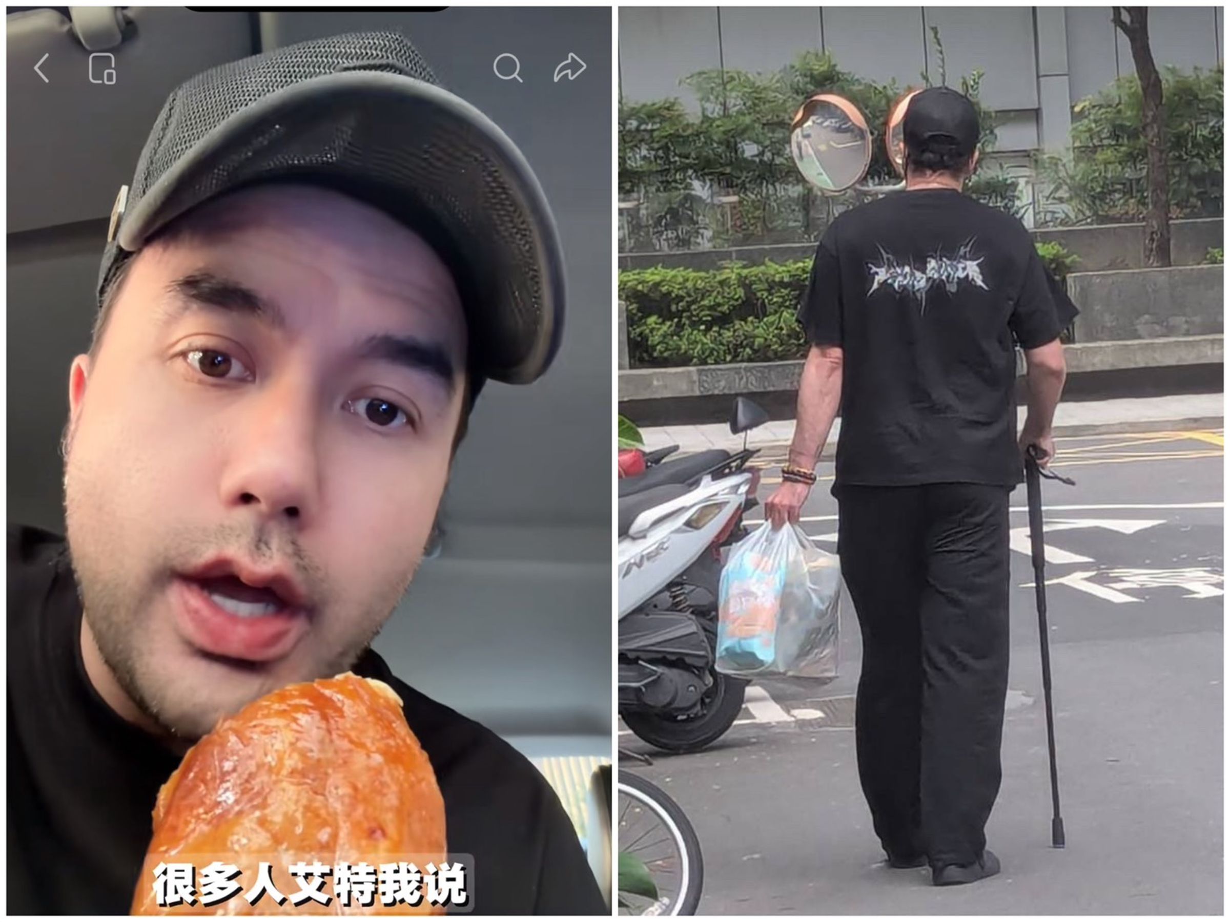 黃志瑋昨現身東區手上拄著拐杖行走，他上月底發現雙腳骨裂，還有韌帶撕裂及肌腱拉傷。(讀者提供、小紅書)