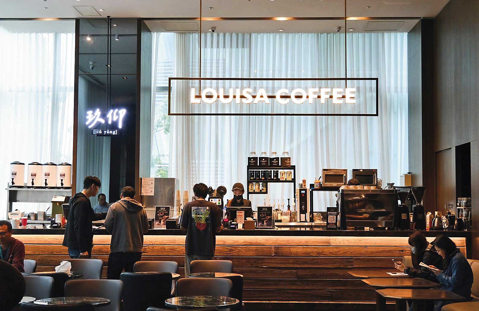 除了茶食館「玖仰」，路易莎陸續把多個餐飲品牌整併入公司版圖。（路易莎提供）