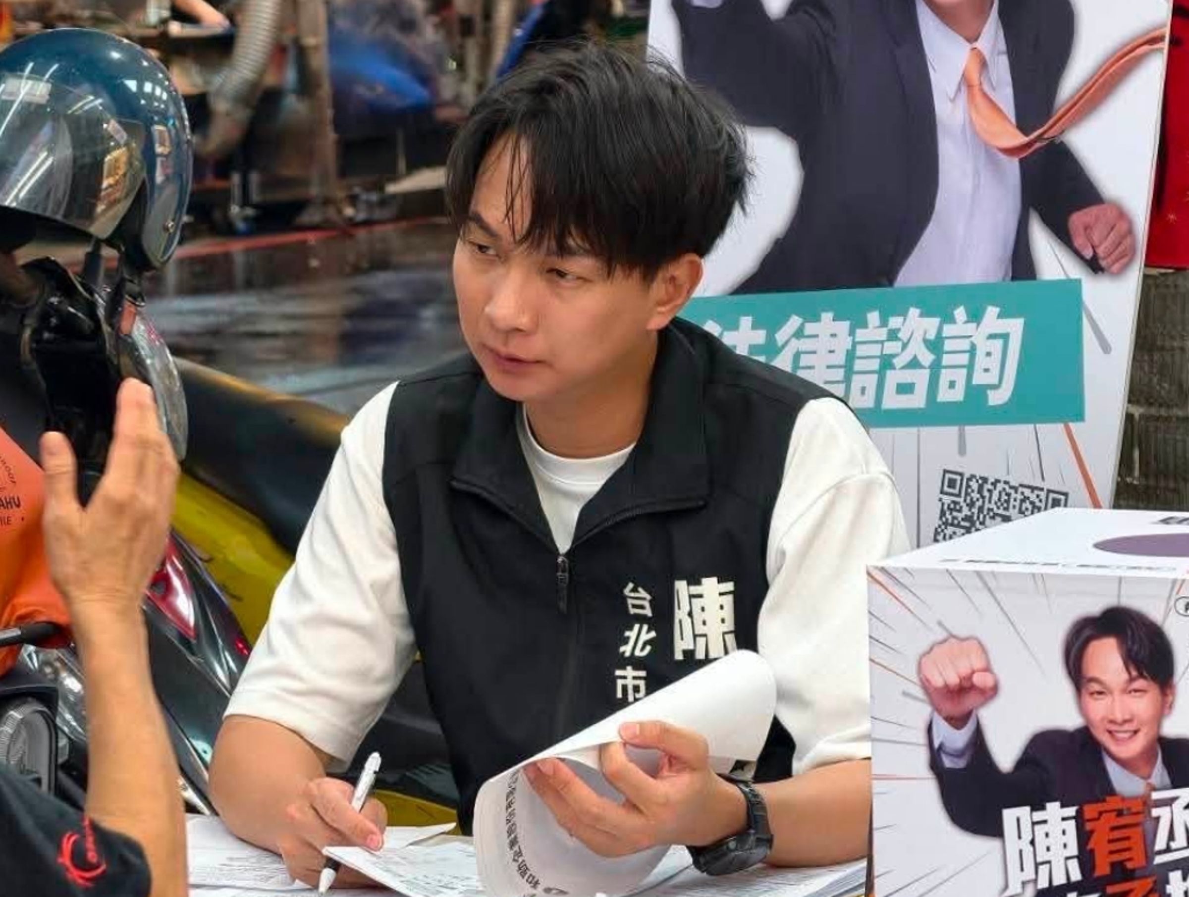陳宥丞前辦公室助理參選里長，卻被爆出有性侵前科，他一度發聲要給更生人機會，引發爭議。（翻攝自陳宥丞臉書）