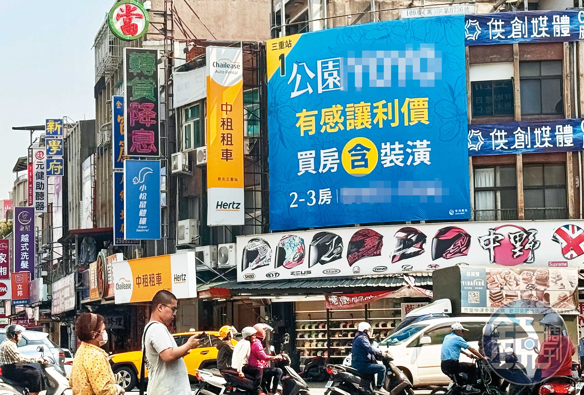 面對銷售壓力升高,不少建案透過低自備款、送裝潢等「另類讓利」吸引買氣。