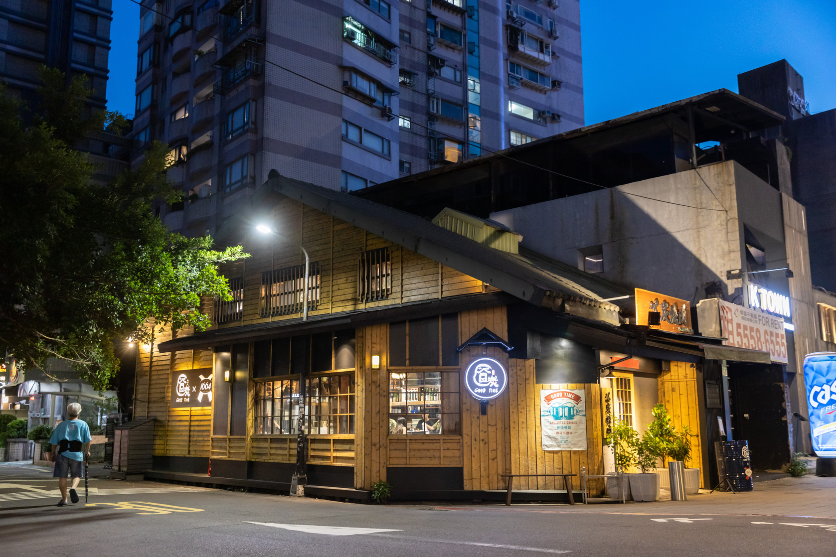 「谷炭燒肉」市民店位在台北市民大道餐飲競爭區，以中價位的高品質燒肉取勝。