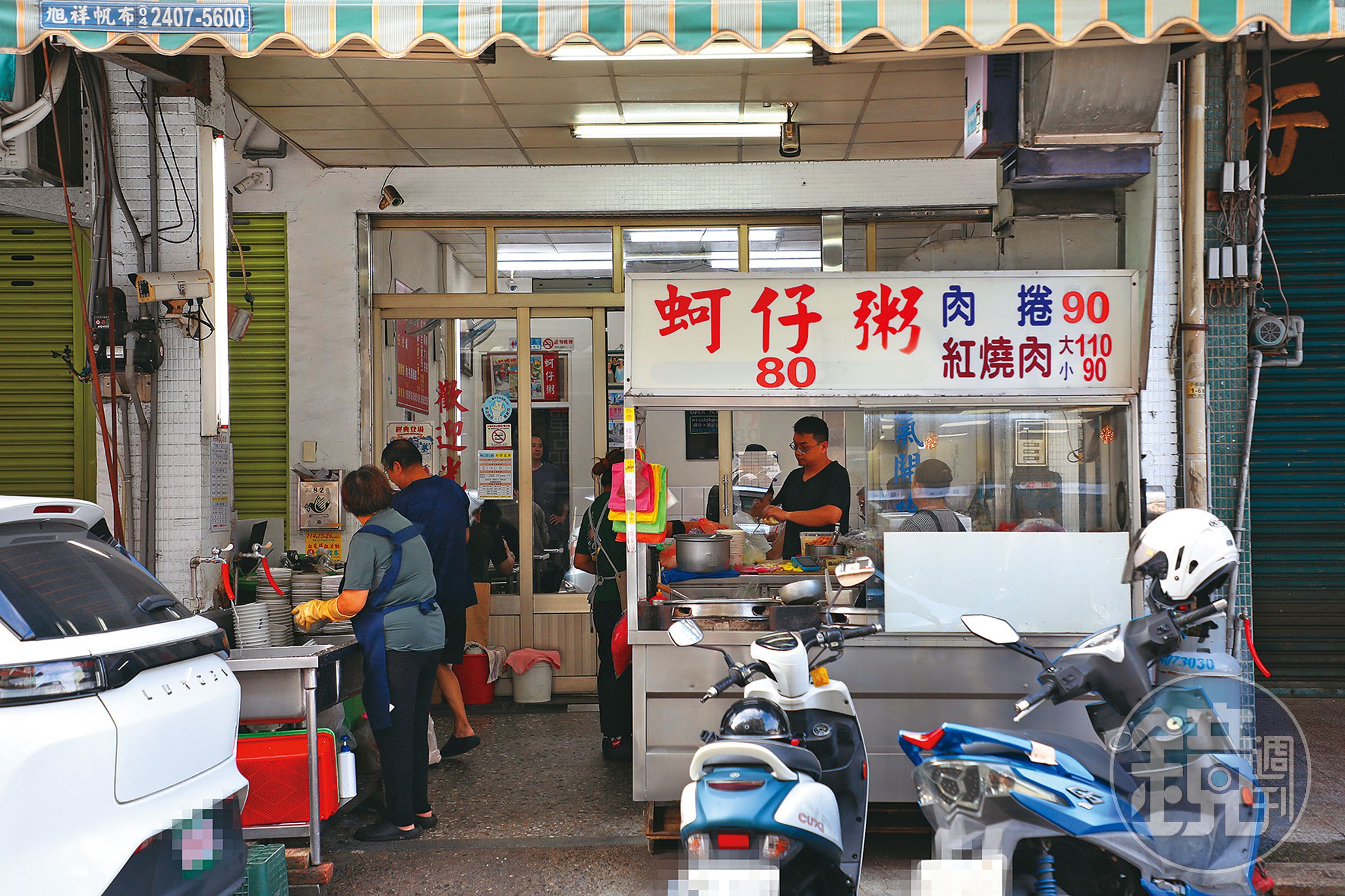 「第五市場蚵仔粥」用料實在,台中市長盧秀燕也經常光顧。