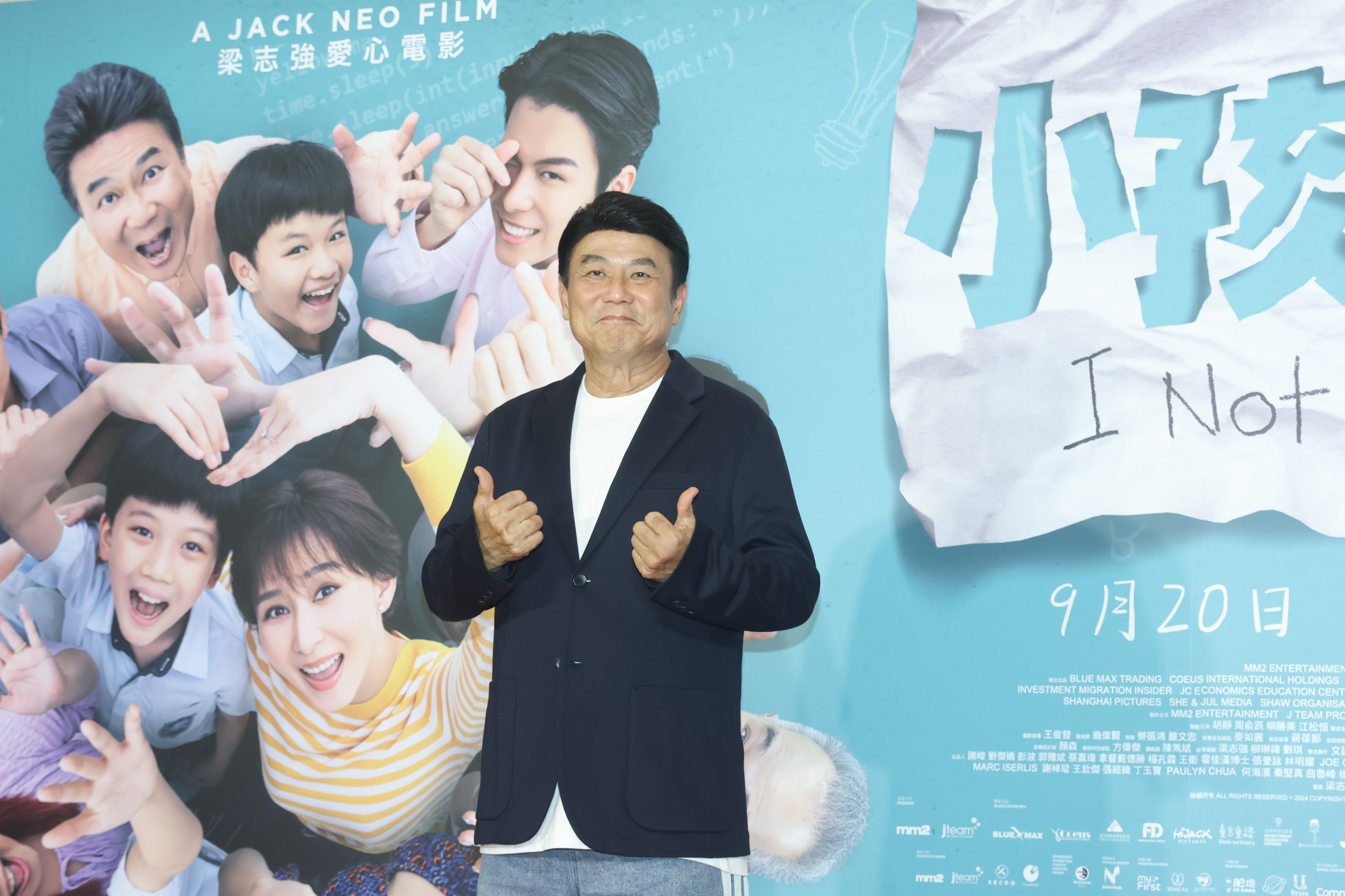 梁志強拜託台媒幫忙尋找《小孩不笨1》的主角黃柏儒，他與對方失聯已久，希望能重聚。