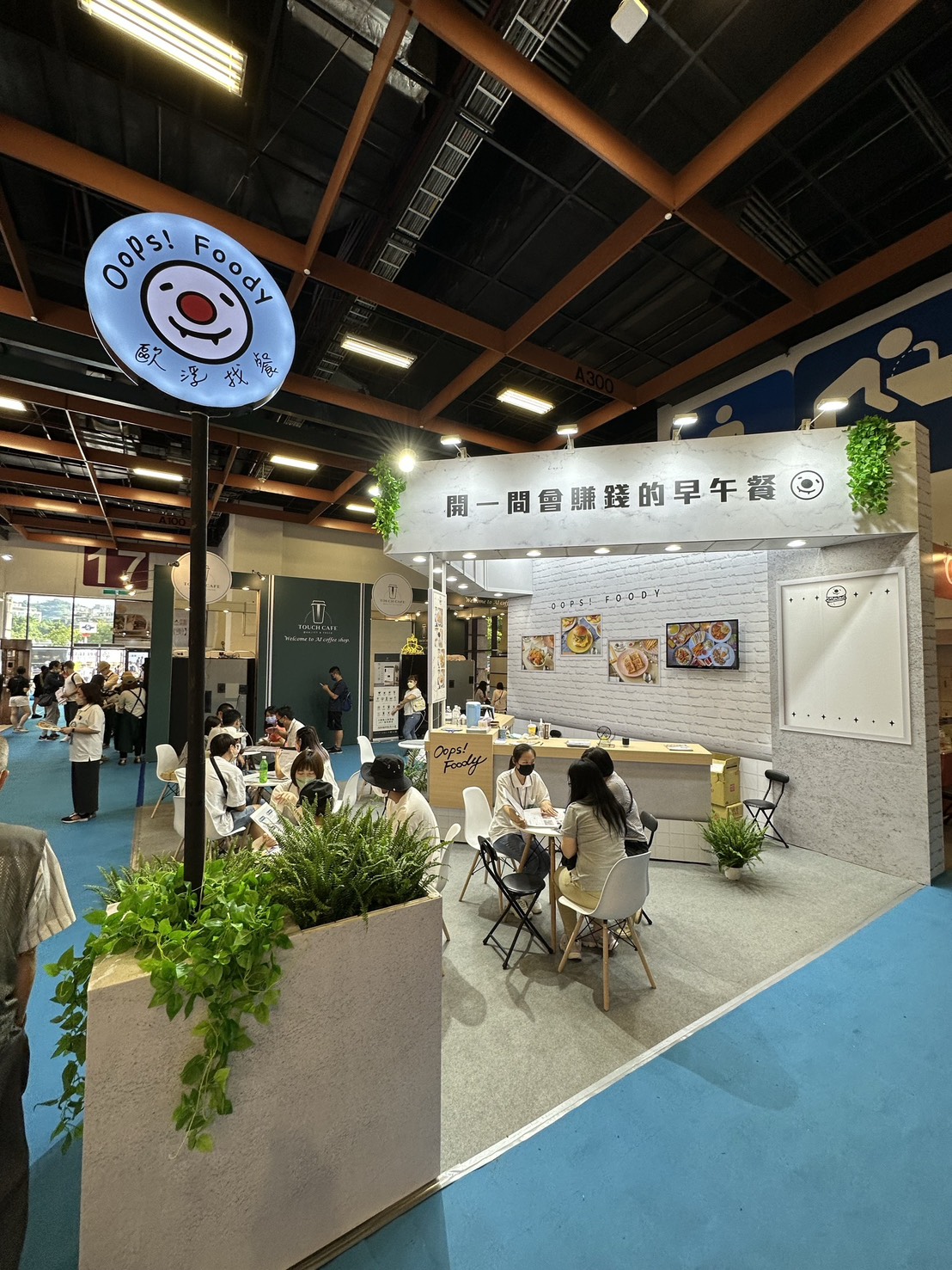 兩年前吳振承開始認真做加盟，並參加加盟展打開知名度。（歐浮找餐提供）