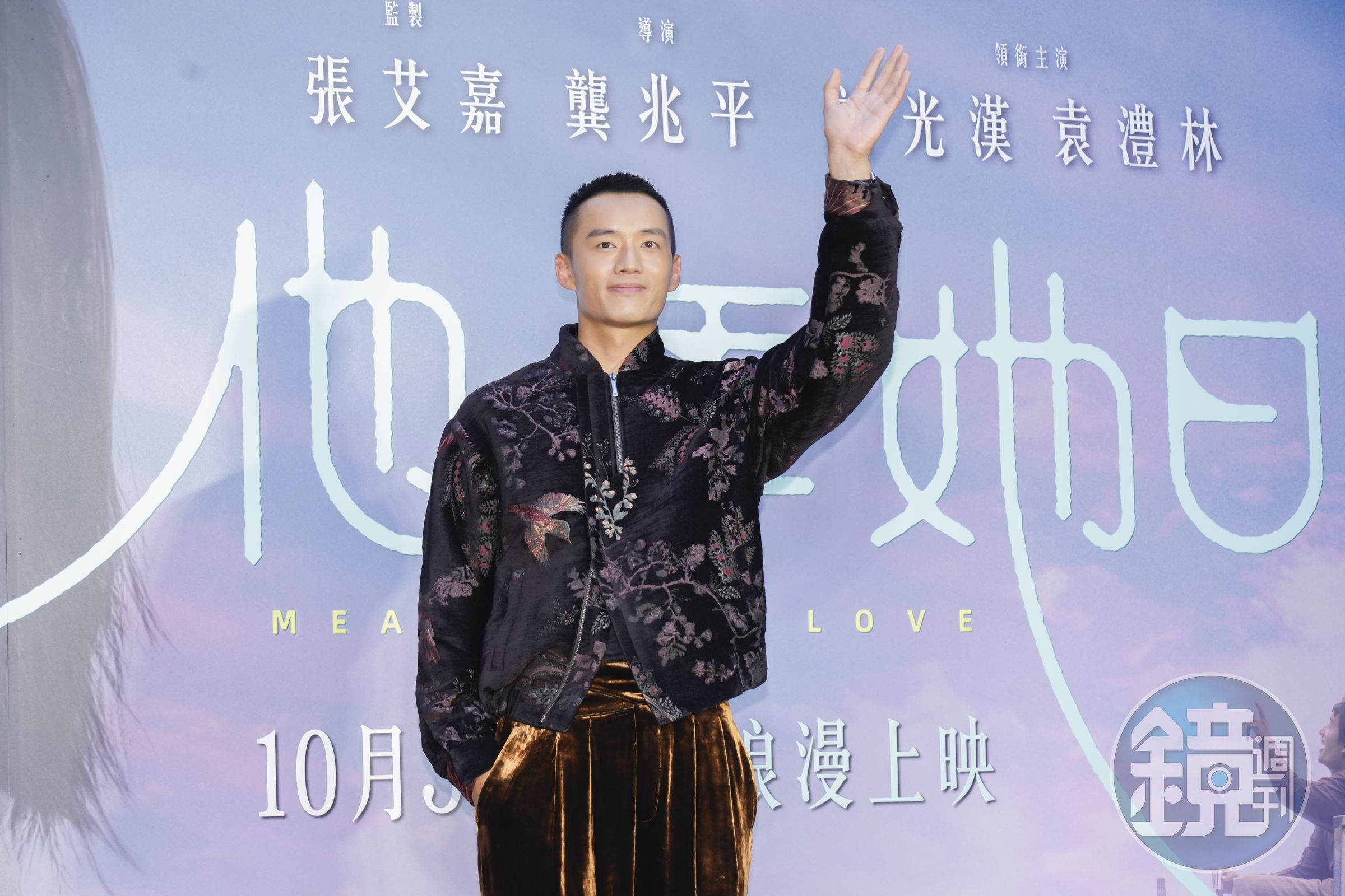馬來西亞男星陳澤耀來台替電影《他年她日》首映站台。