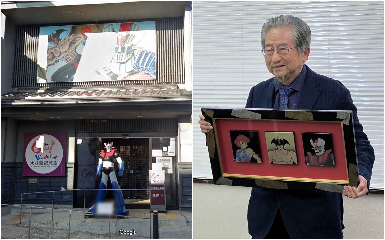 永井豪紀念館在輪島市地震後被毀，但傳出永井豪的漫畫原稿依然被完整保存。（翻攝自Google Maps／X @Dynamicpro_info）