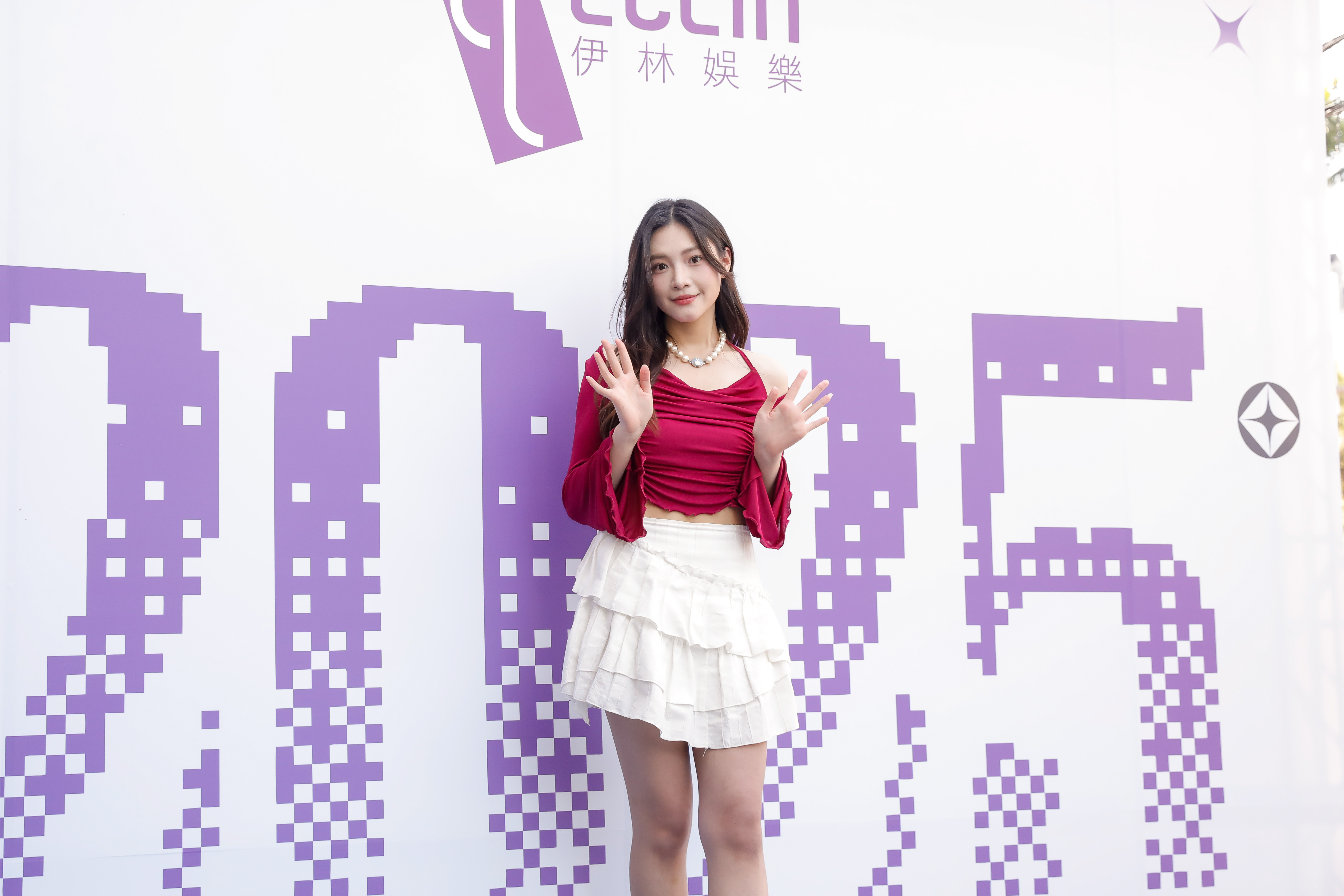 李紫嫣加入伊林大家庭。