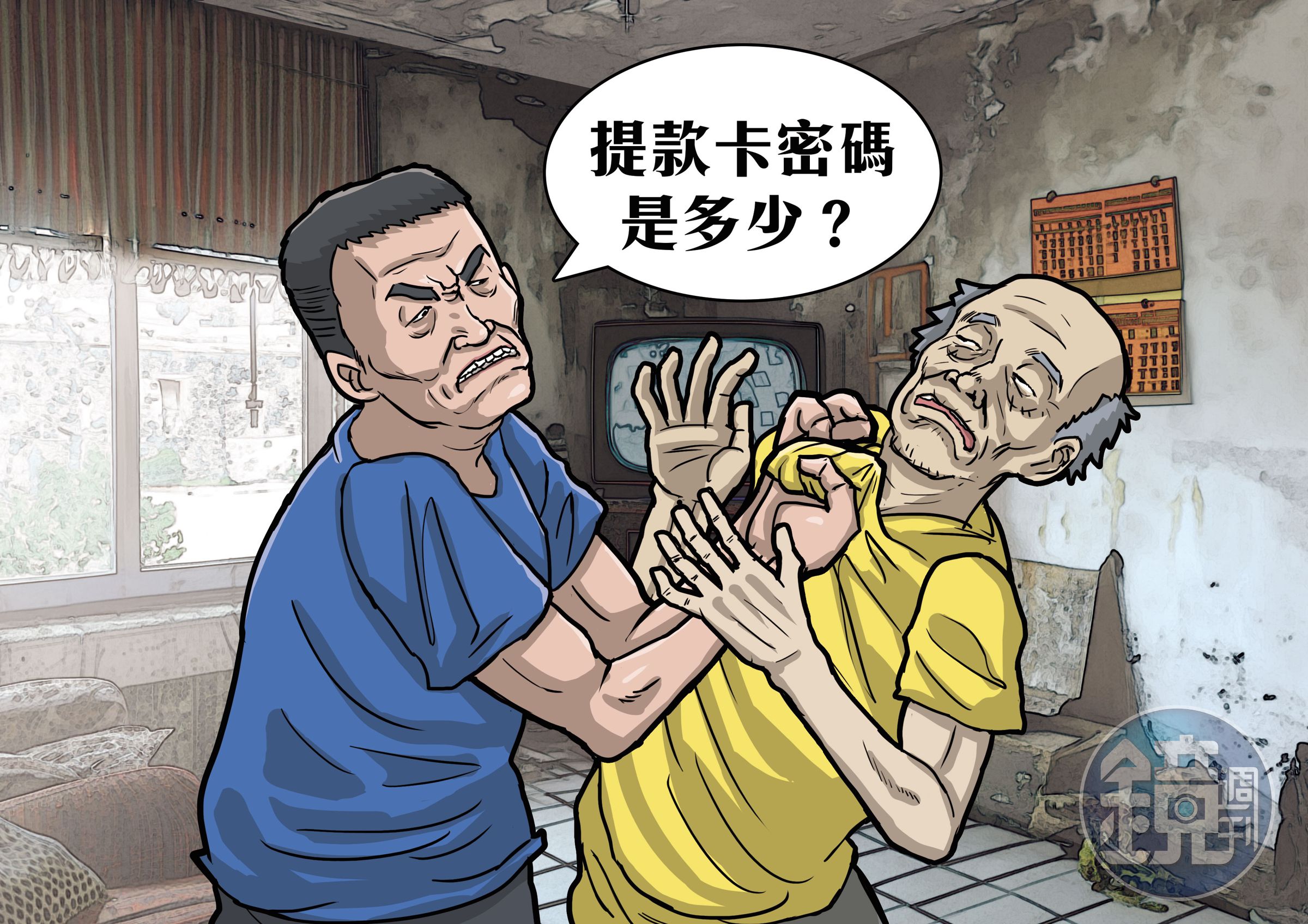 羅姓男子(左)逼王姓老翁(右)說出提款卡密碼未果,之後痛下殺手。