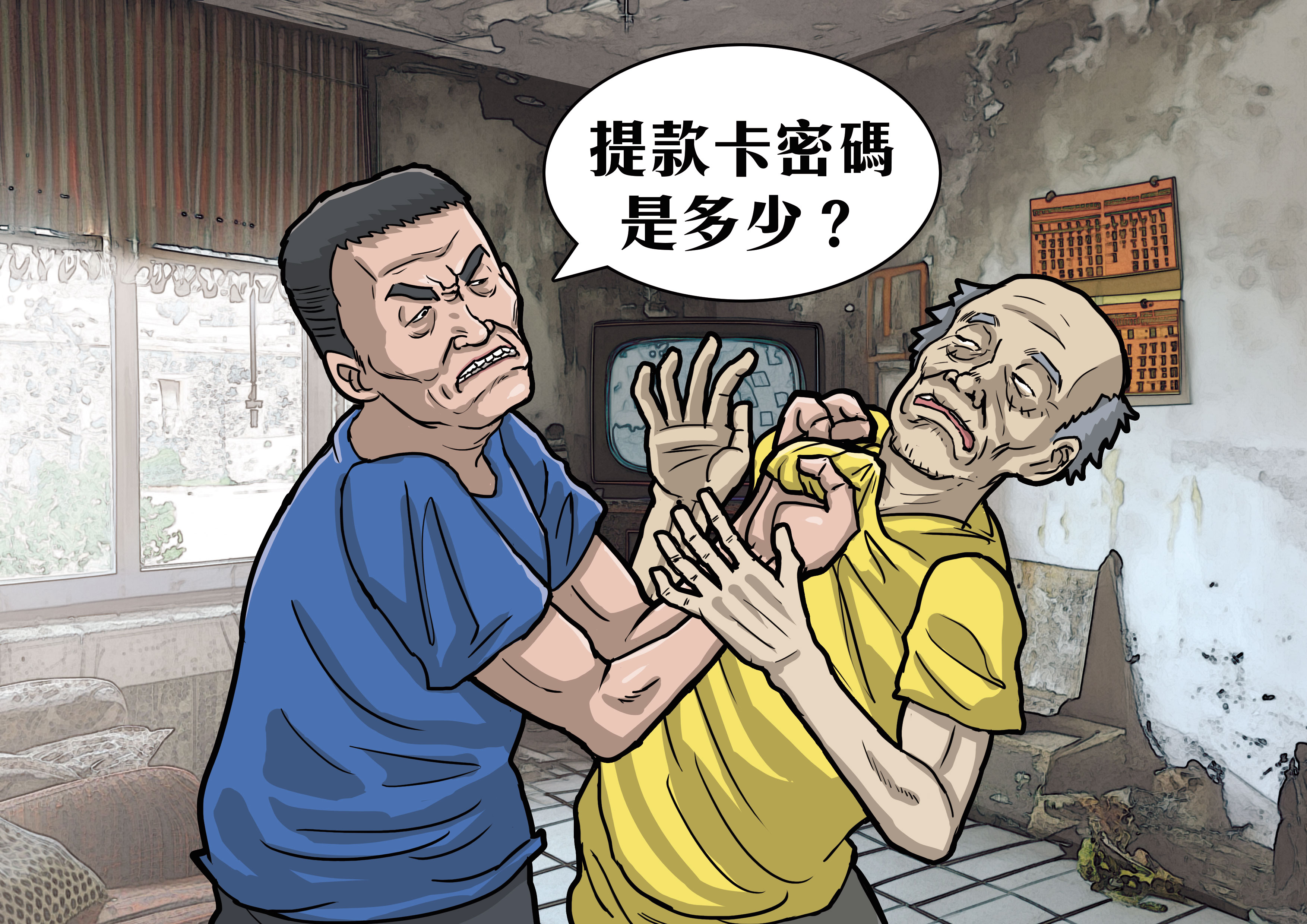 羅姓男子（左）逼王姓老翁（右）說出提款卡密碼未果，之後痛下殺手。