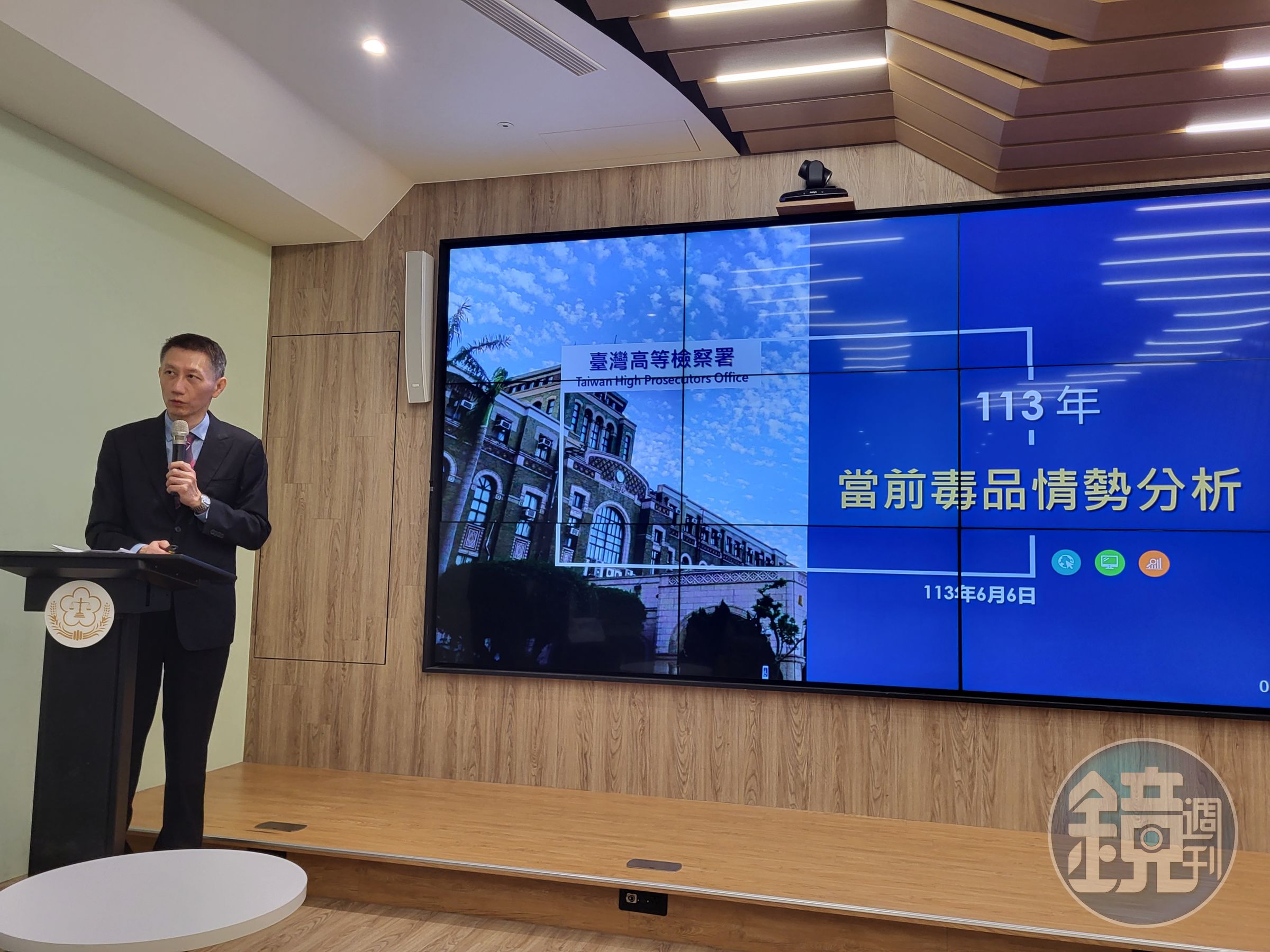 高檢署檢察官趙燕利示警大麻查獲量有增加趨勢,將全力掃蕩。