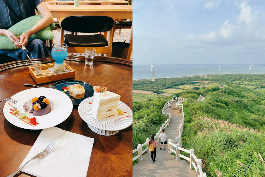龍年走春就去苗栗後龍吧！半天寮好望角有超美風景（右圖），鎮上還有老宅復古咖啡廳（左圖）。