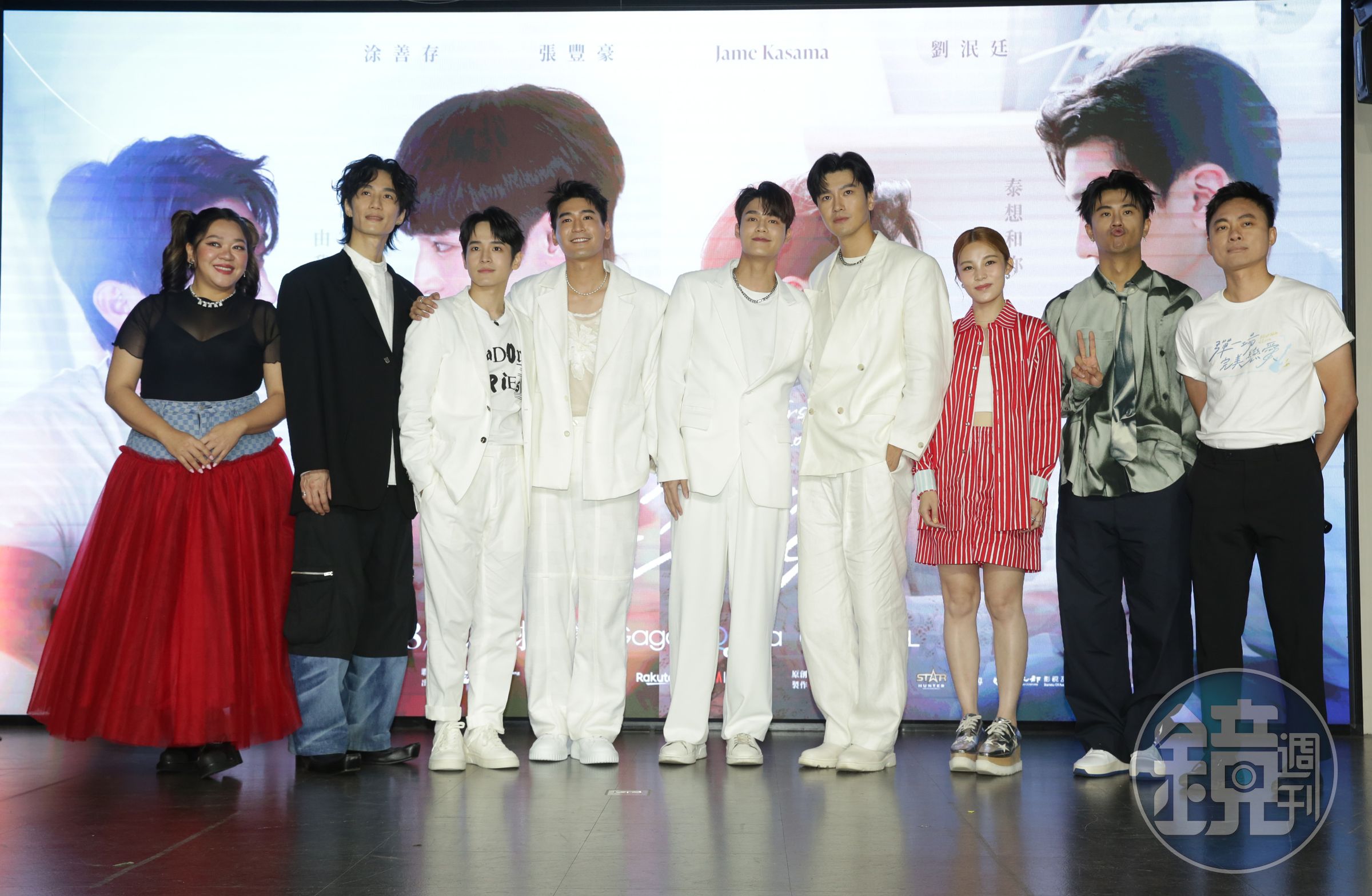 《彈一場完美戀愛 First Note of Love》主演群涂善存、張豐豪、劉泯廷、Jame Kasama Kranjanawattana、李英宏、李佳歡、金泰佑、Amanda劉紀範一起出席上架記者會。