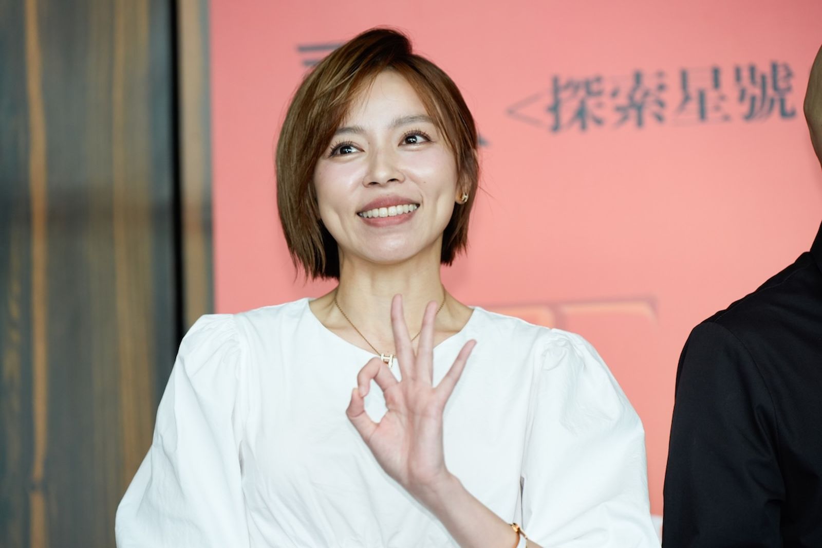 五熊潑油遭日本逮捕! 同為基督徒王瞳說話了