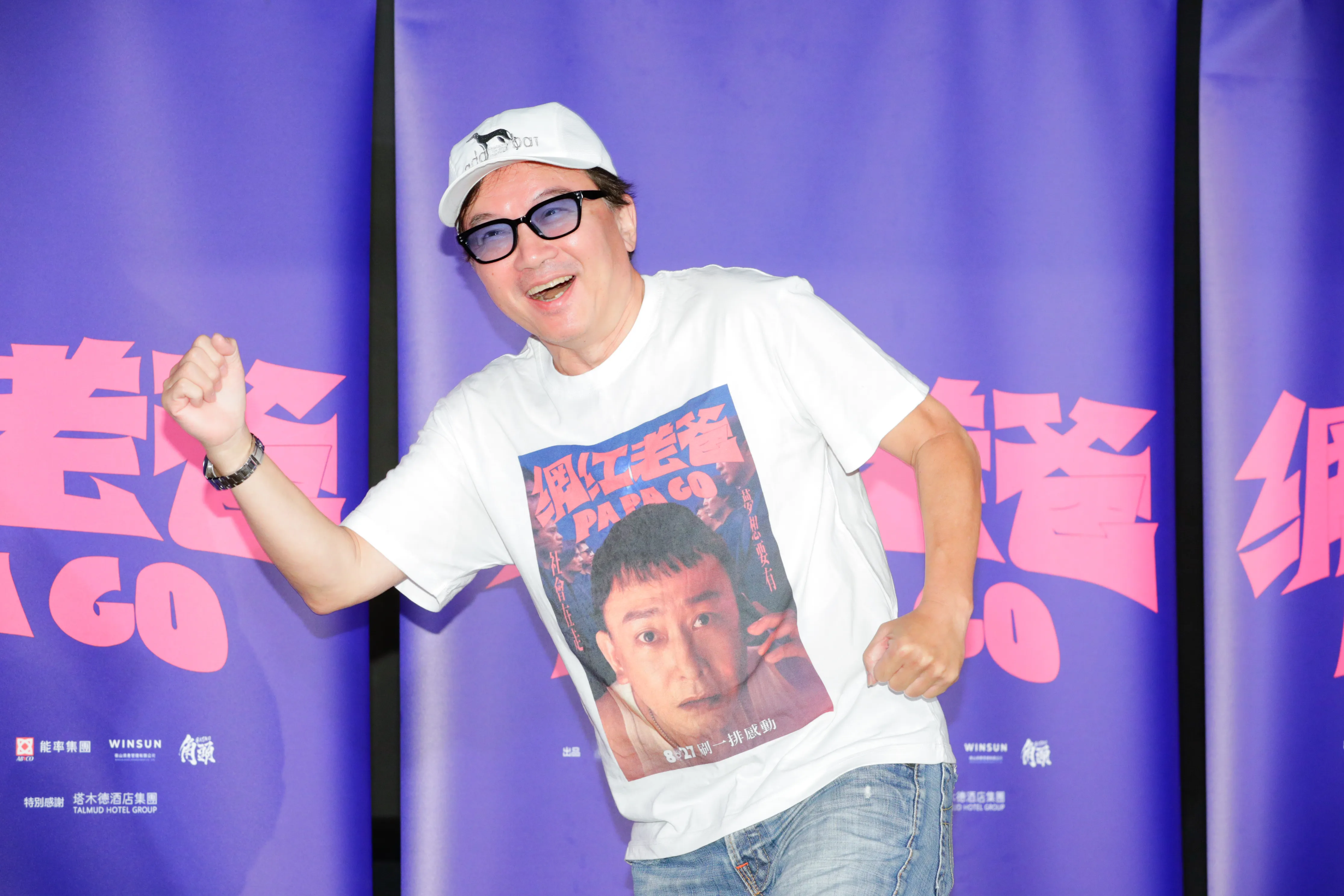 過去孫鵬在《角頭》系列演的都是社團二把手，《網紅老爸》終於升格大哥，雖然開心，但也坦言當老大不容易、命比較短「沒事就被幹掉」。