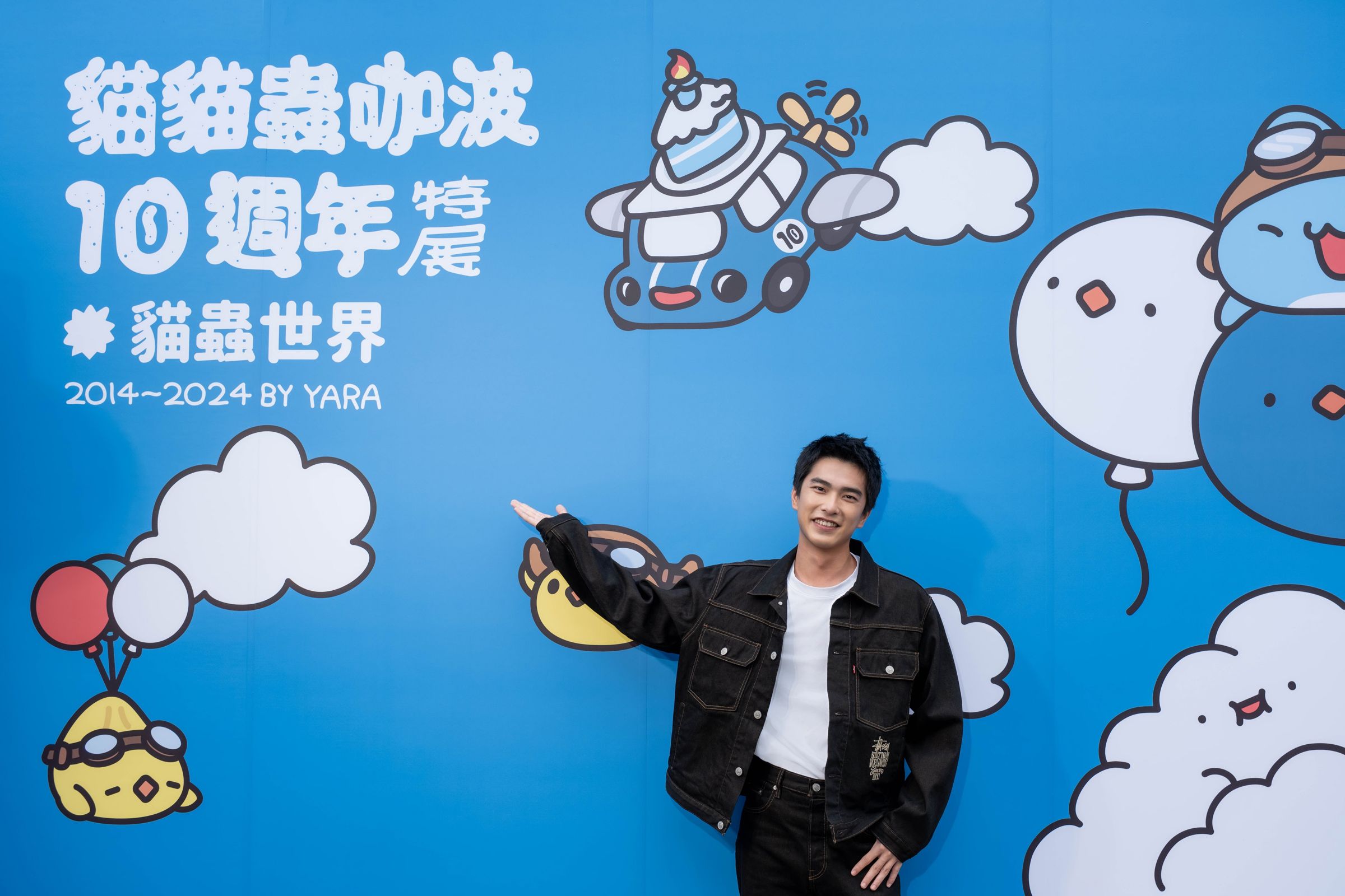 曾敬驊化身為迎賓大使親臨《貓貓蟲咖波10周年特展_貓蟲世界》特展開幕。（INCEPTION啟藝提供）