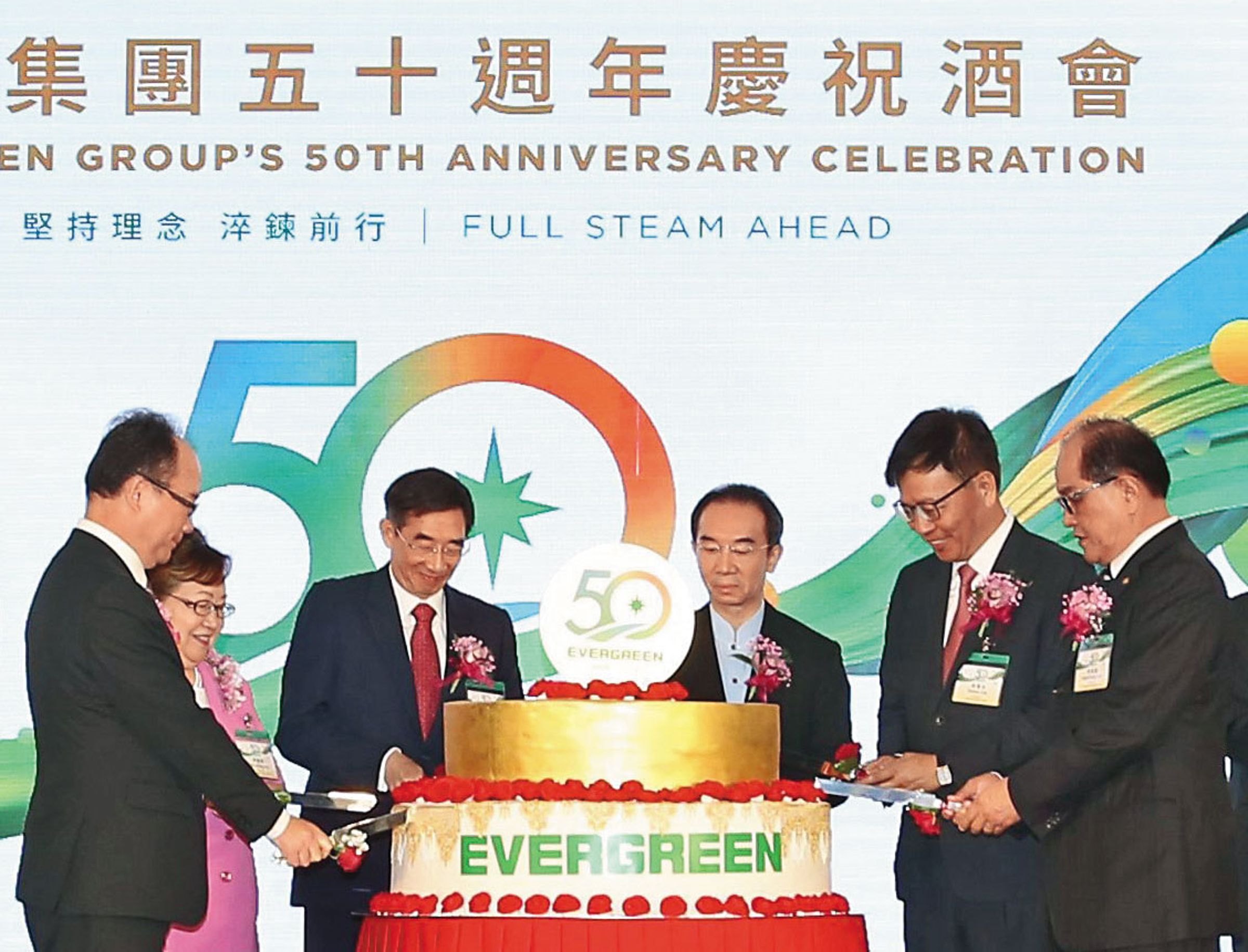 長榮集團自創辦人張榮發逝世後,紛爭不斷,四兄弟關係也隨之破裂。(翻攝長榮官網)