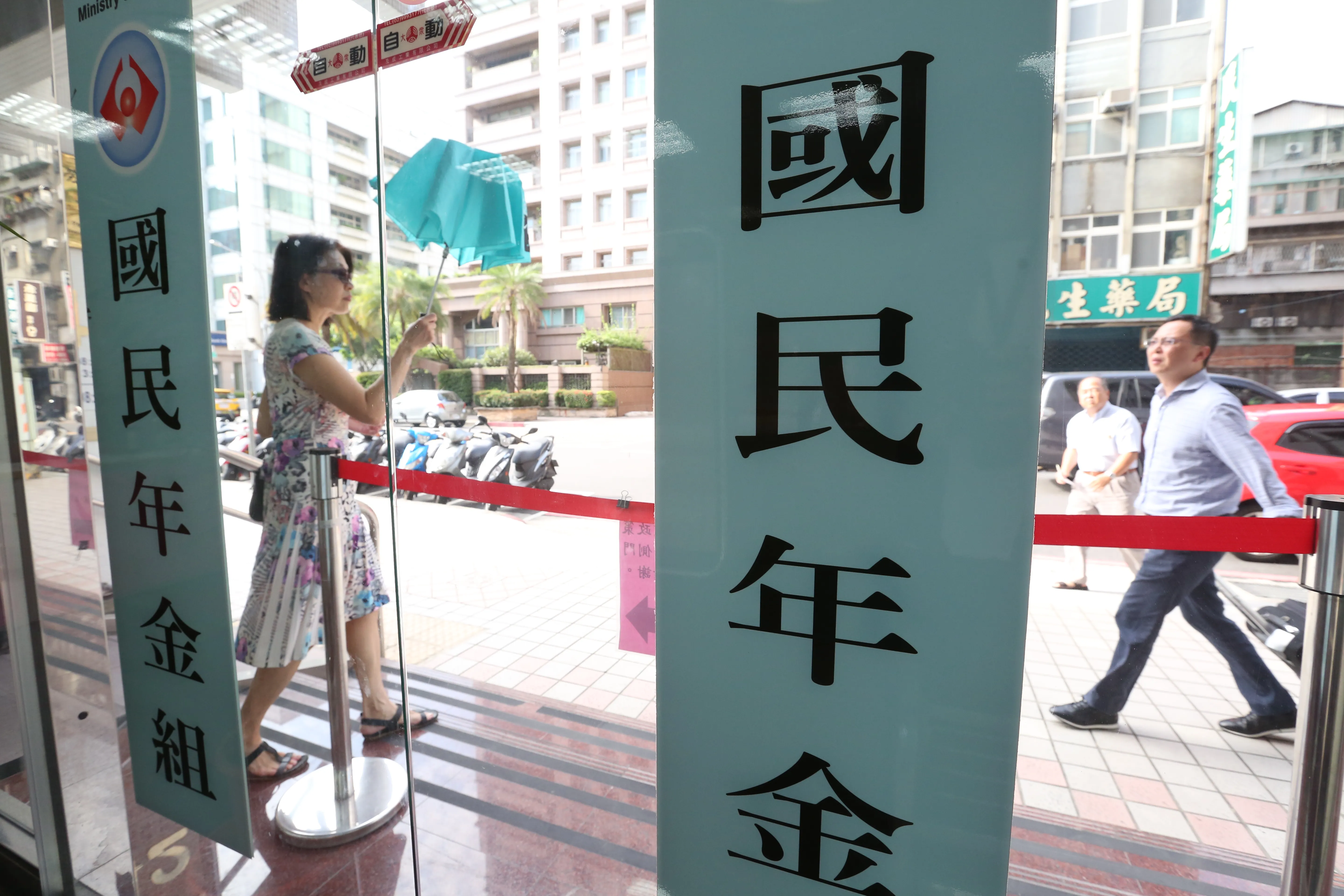 國保精打細算1／國保欠費100元內利息免繳　注意逾10年恐少領退休金 