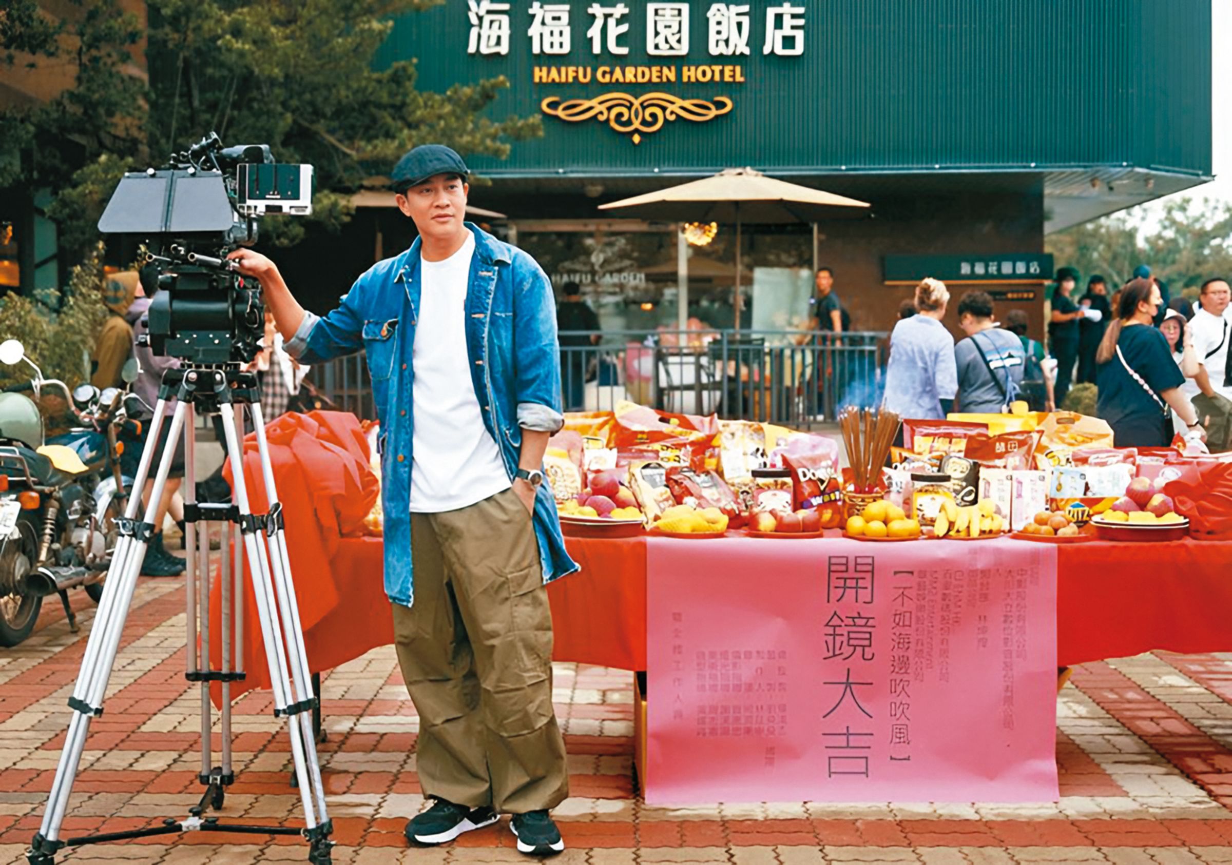 何潤東去年執導《不如海邊吹吹風》,是以海島生活為背景,也有傳激似《我們的藍調時光》。(大川大立提供)